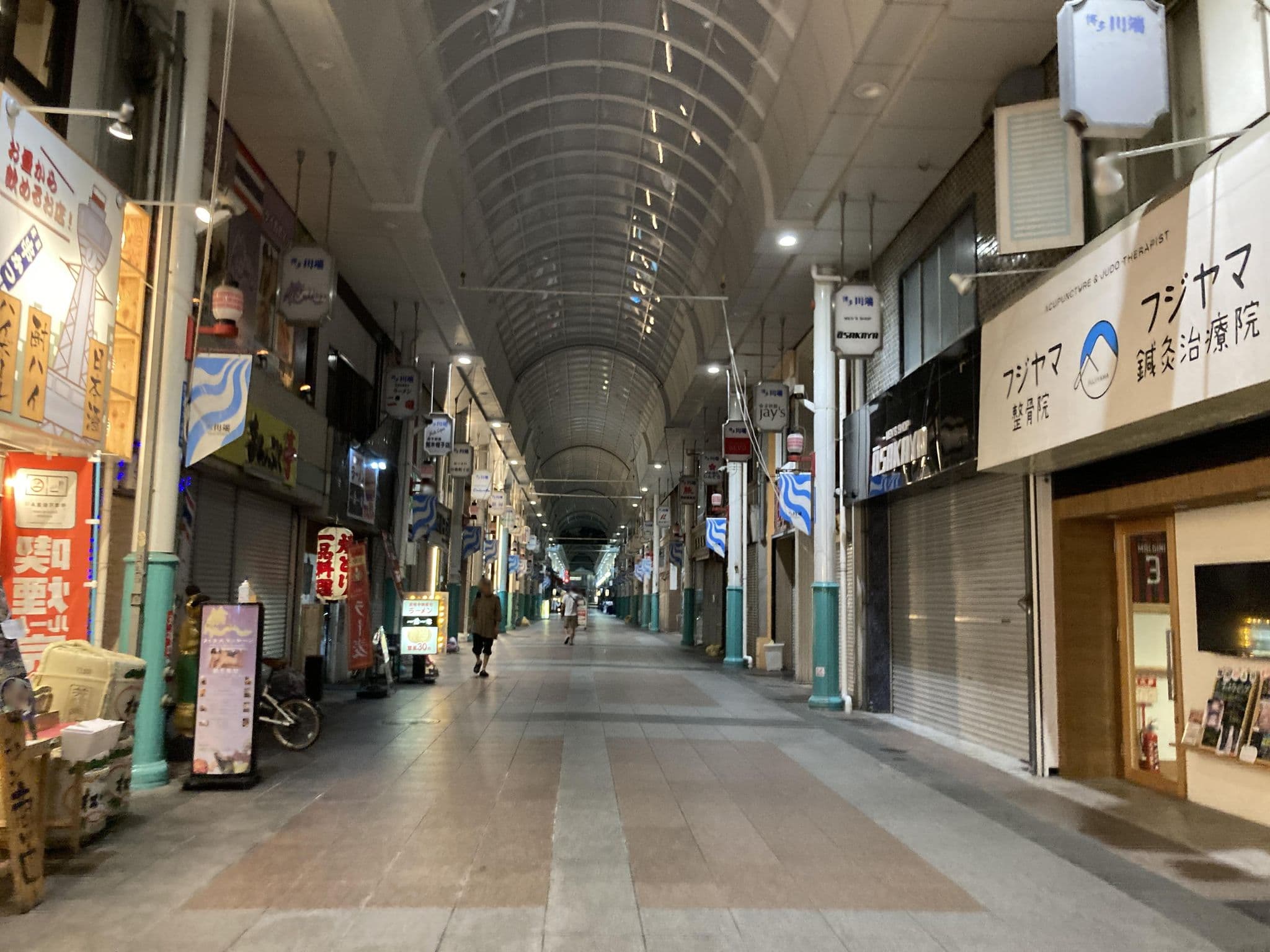 Street view near & AND HOSTEL, Fukuoka — © alt9800 (CC BY-SA · Mapillary)