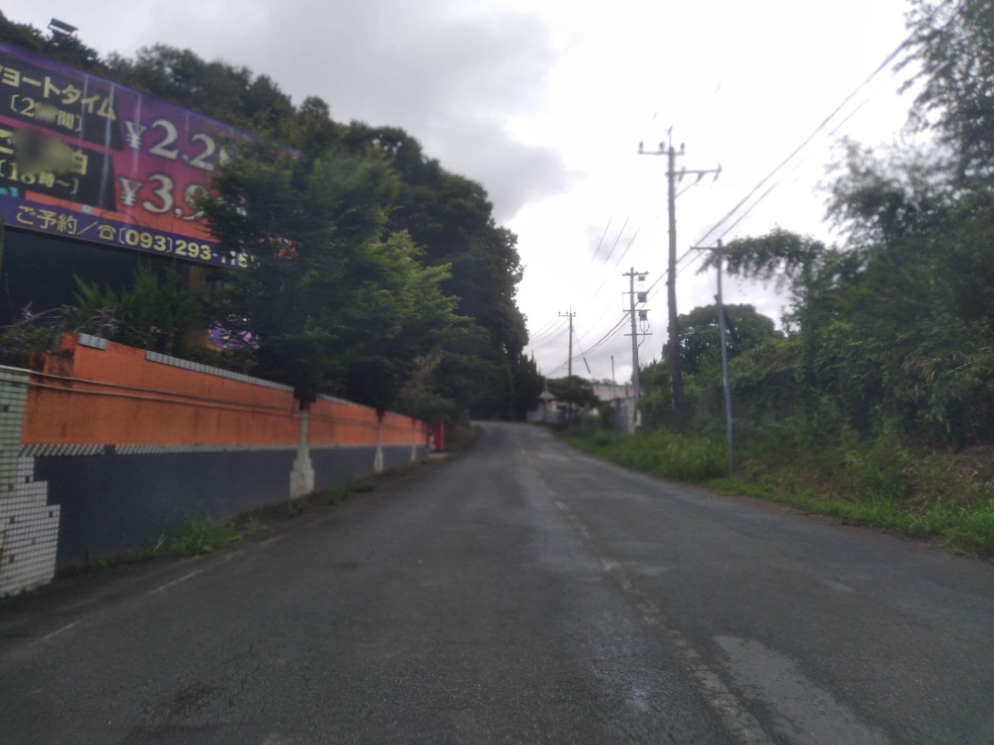 Street view near ユズ, Yurigaoka — © yasunari (CC BY-SA · Mapillary)