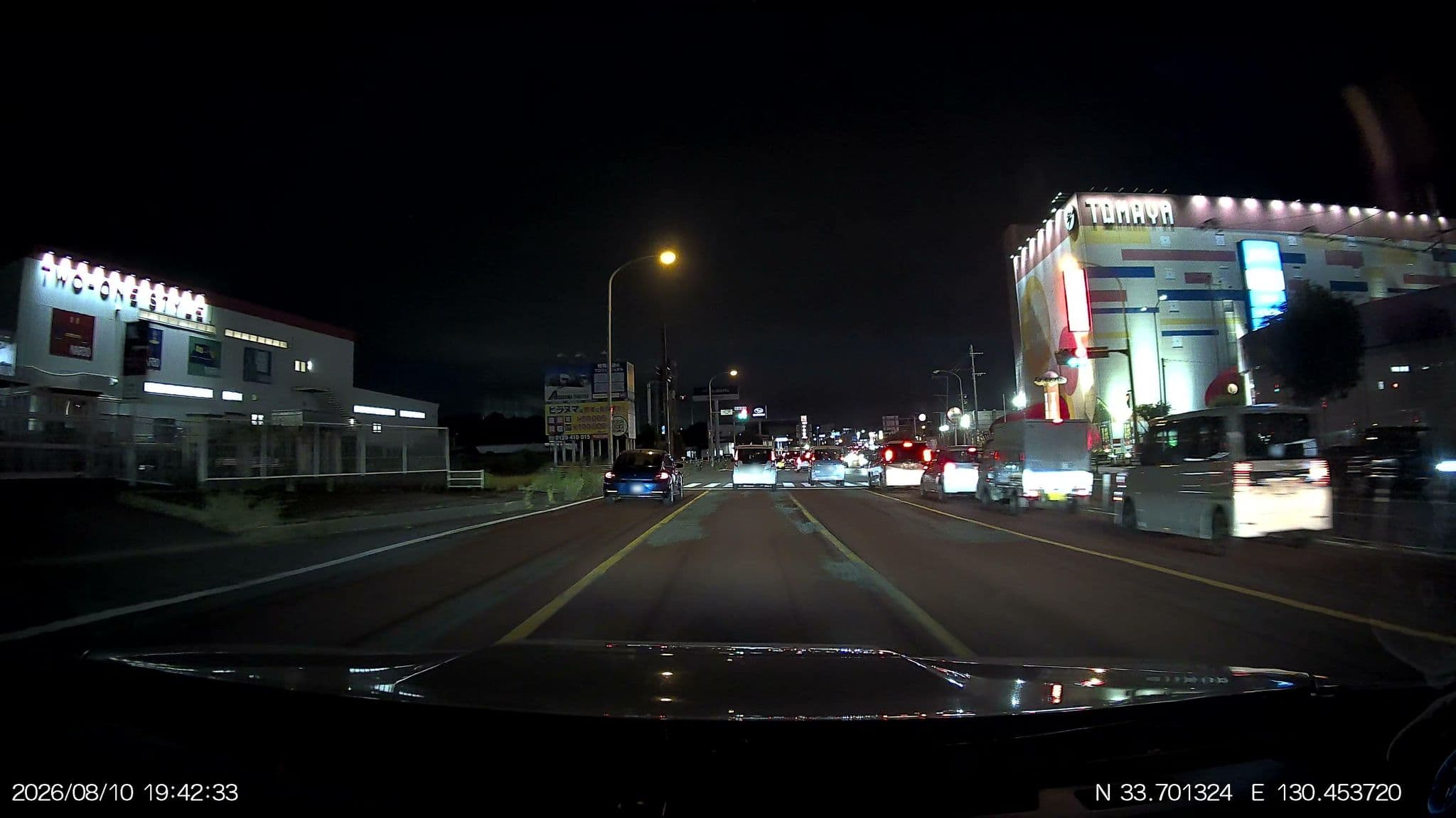Street view near ホテルルクラブ606, Shingū — © aHS (CC BY-SA · Mapillary)