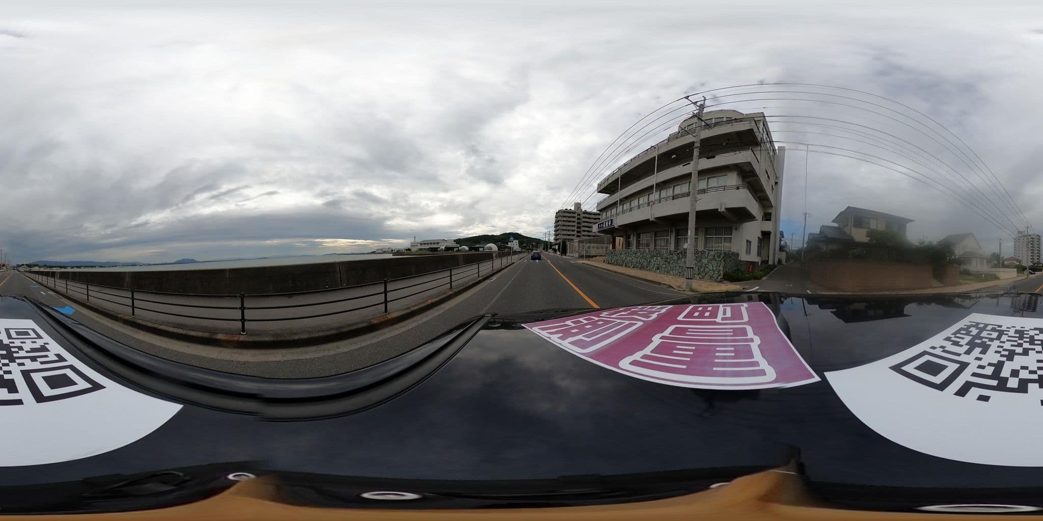 Street view near 正直亭旅館, Nishifukuma — © yumechan (CC BY-SA · Mapillary)