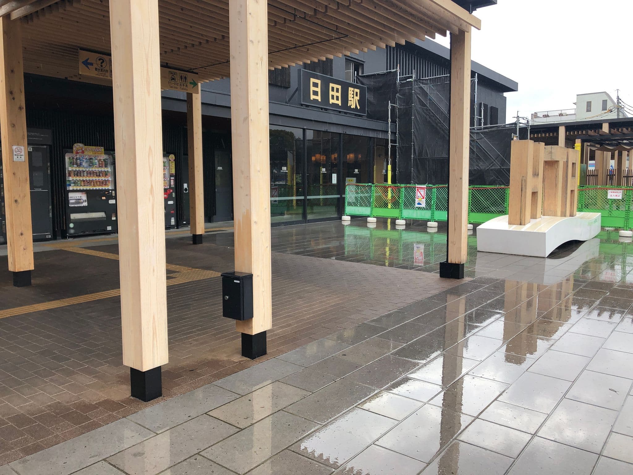 Street view near STAY+CAFE ENTO, Hita — © aoha (CC BY-SA · Mapillary)