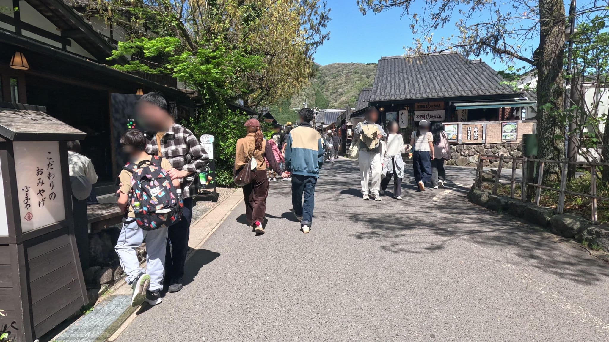 Street view near 由府両築, Yufu — © alt9800 (CC BY-SA · Mapillary)