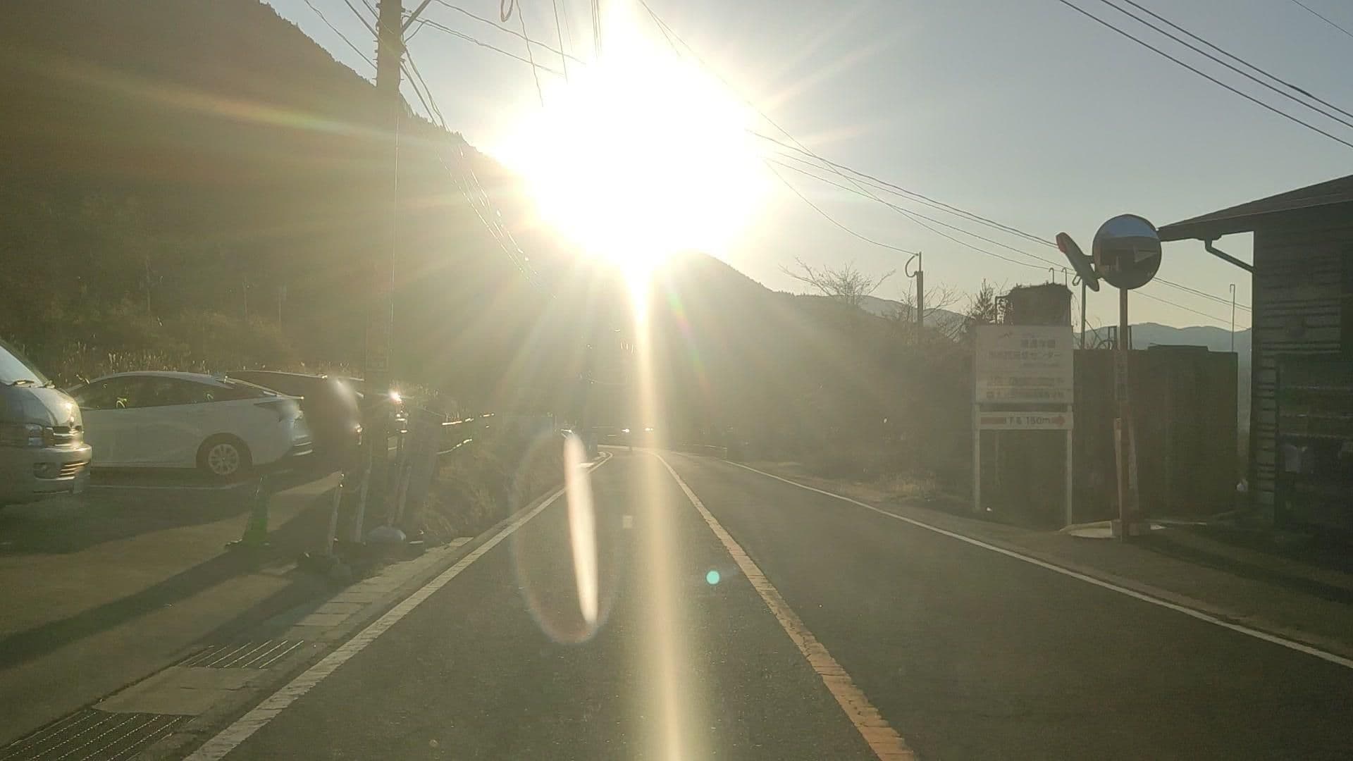 Street view near 旅館由布山, Yufu — © drivephotograph (CC BY-SA · Mapillary)