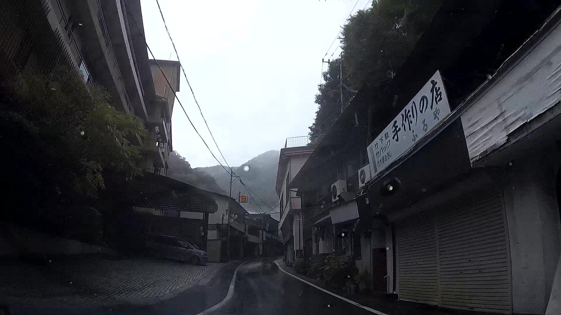 Street view near 杖立渓流の宿 大自然, Miyahara — © caesium (CC BY-SA · Mapillary)