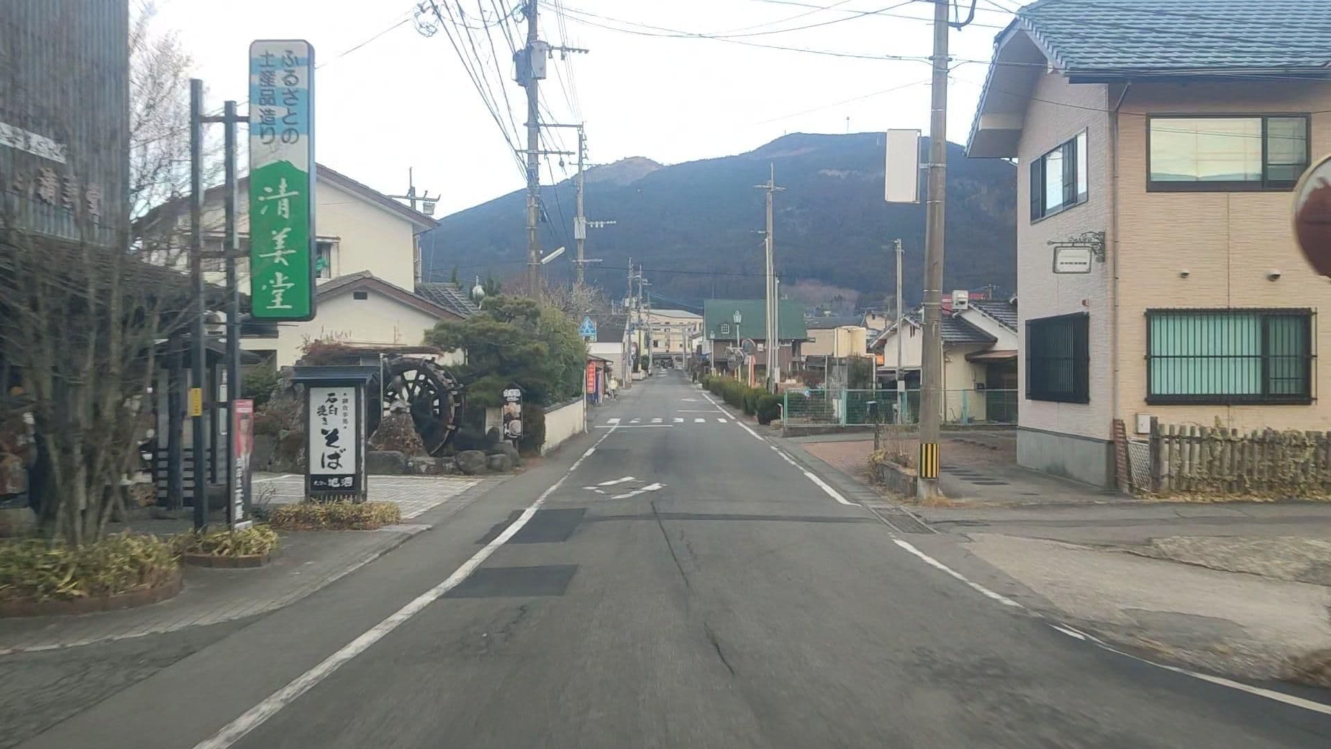 Street view near 旅館 百合, Yufu — © drivephotograph (CC BY-SA · Mapillary)