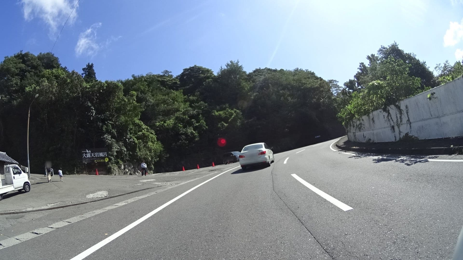 Street view near 別府•明礬温泉 展望喫茶•レストラン, Beppu — © yasunari (CC BY-SA · Mapillary)