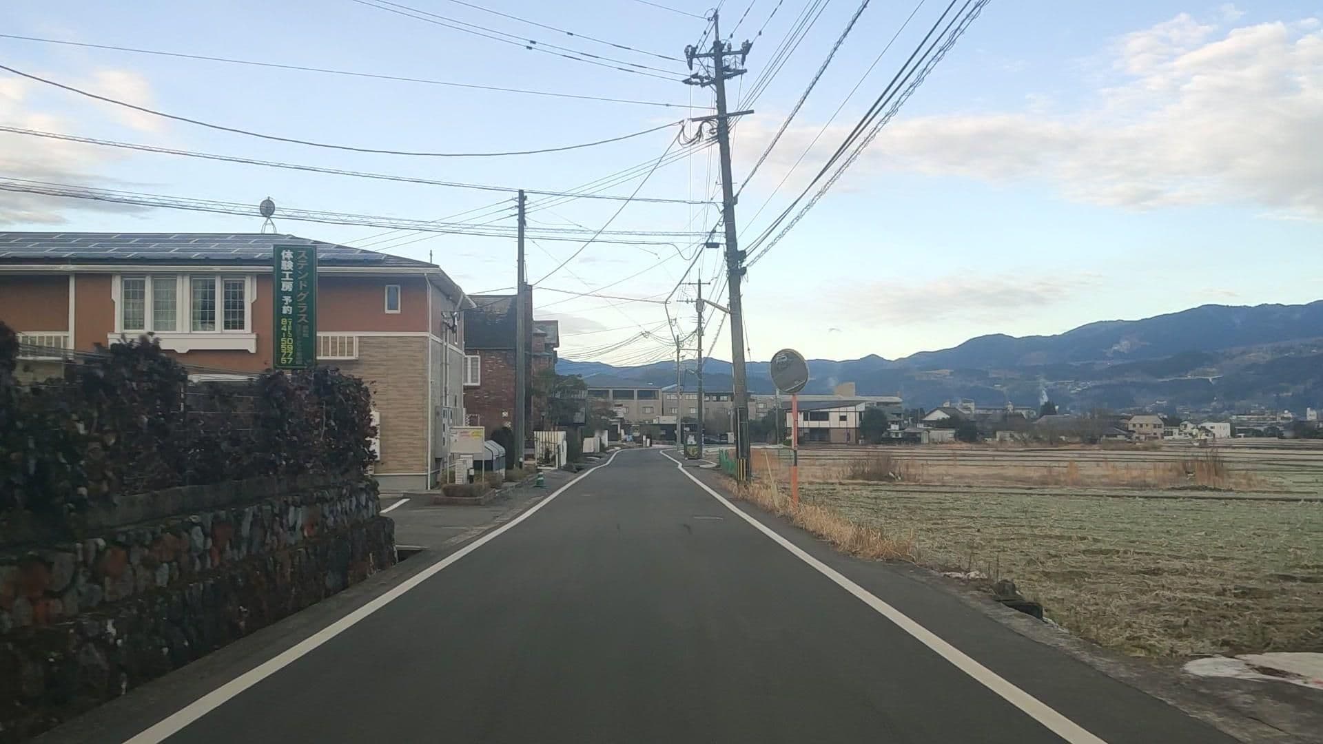 Street view near 由布院温泉 想い出の宿 はなせん, Yufu — © drivephotograph (CC BY-SA · Mapillary)