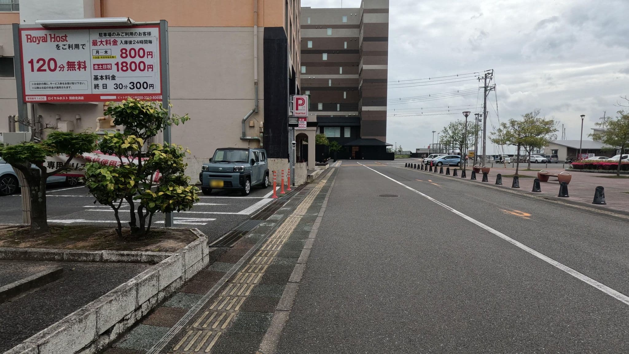 Street view near 松亀荘, Beppu — © alt9800 (CC BY-SA · Mapillary)