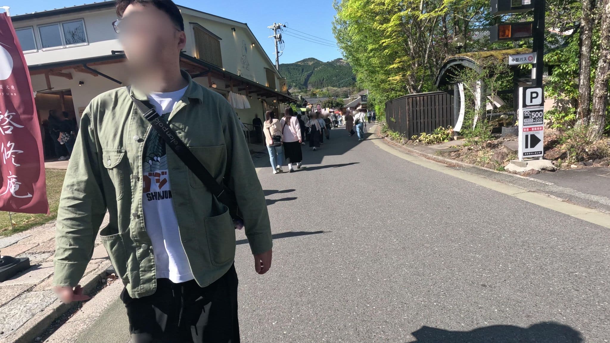 Street view near Kosumosu, Yufu — © alt9800 (CC BY-SA · Mapillary)