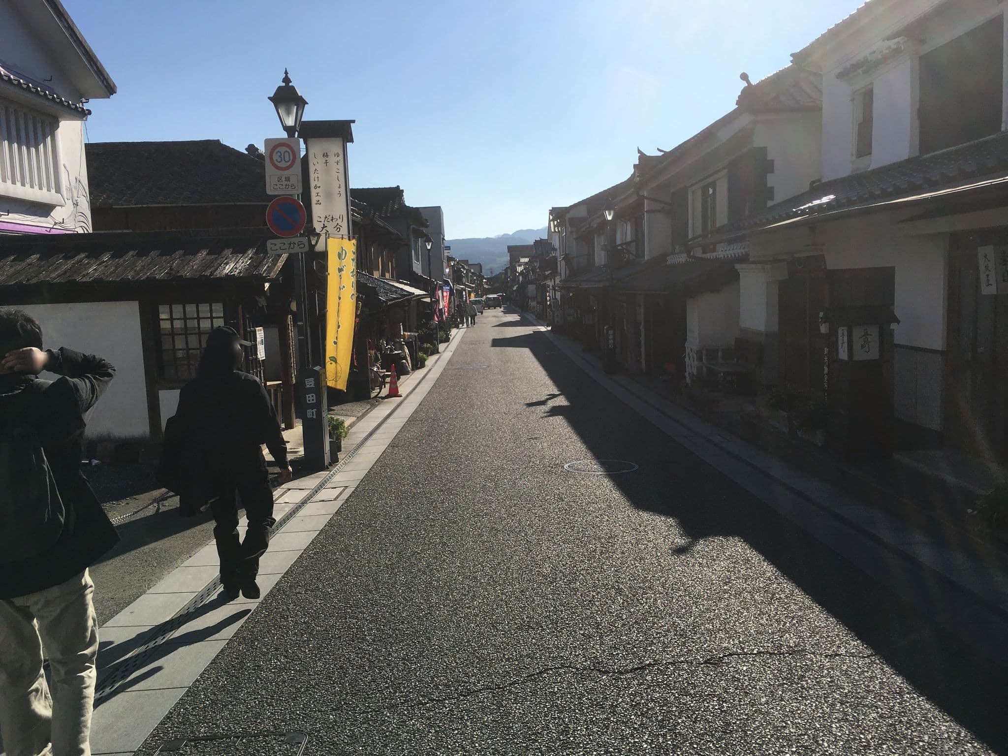 Street view near 水処稀荘, Hita — © ari3104 (CC BY-SA · Mapillary)