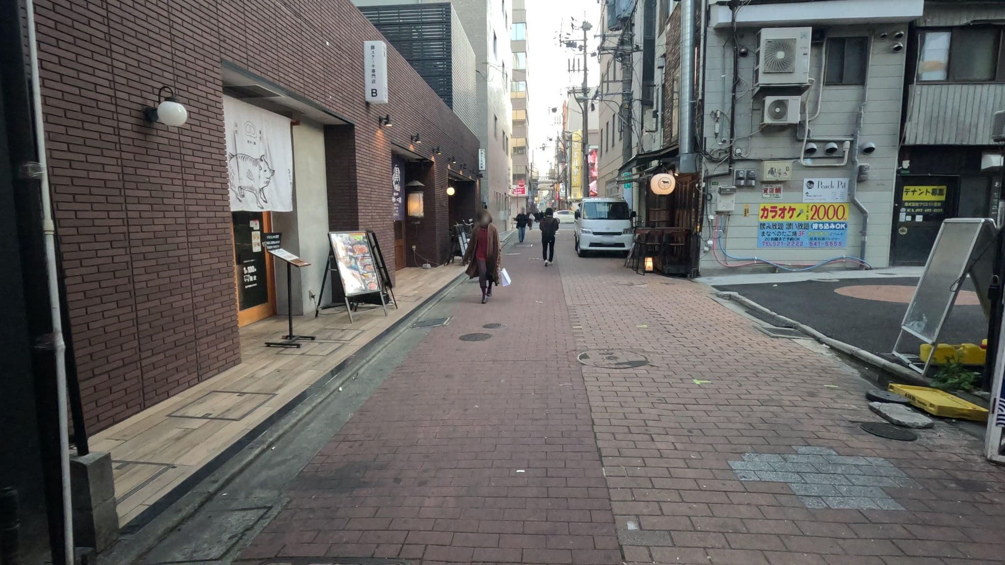Street view near ダイワロイネットホテル小倉駅前, Kitakyushu — © alt9800 (CC BY-SA · Mapillary)