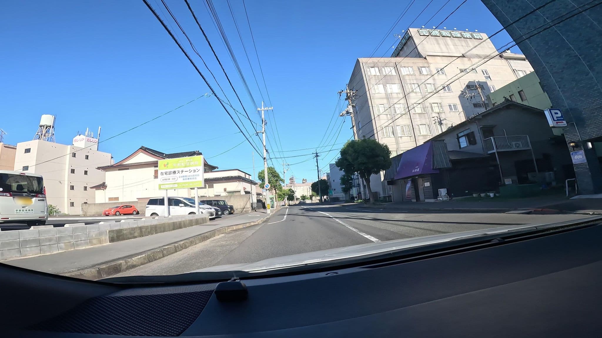 Street view near ビジネスホテル新川, Ube — © alt9800 (CC BY-SA · Mapillary)