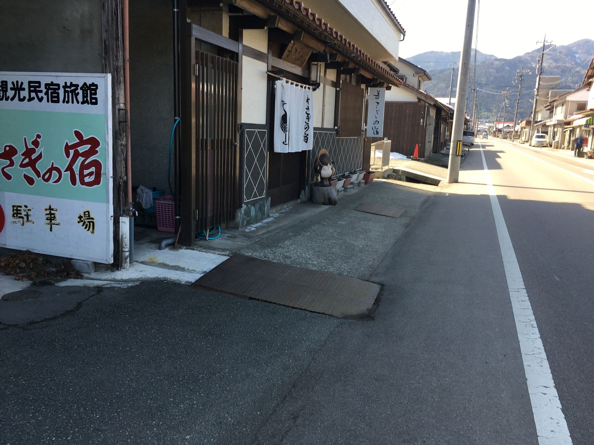 Street view near 若さぎの宿, Tsuwano — © higa4 (CC BY-SA · Mapillary)