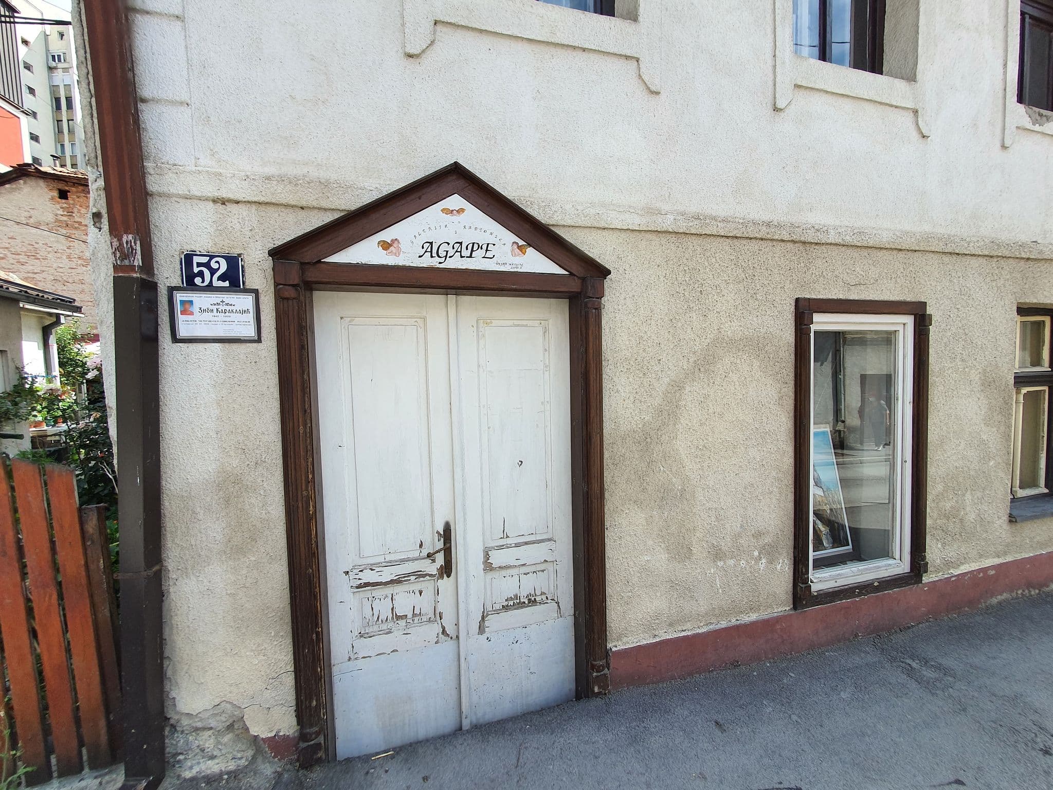 Street view near Apartment Bombonjera, Užice — © mapillary_service (CC BY-SA · Mapillary)
