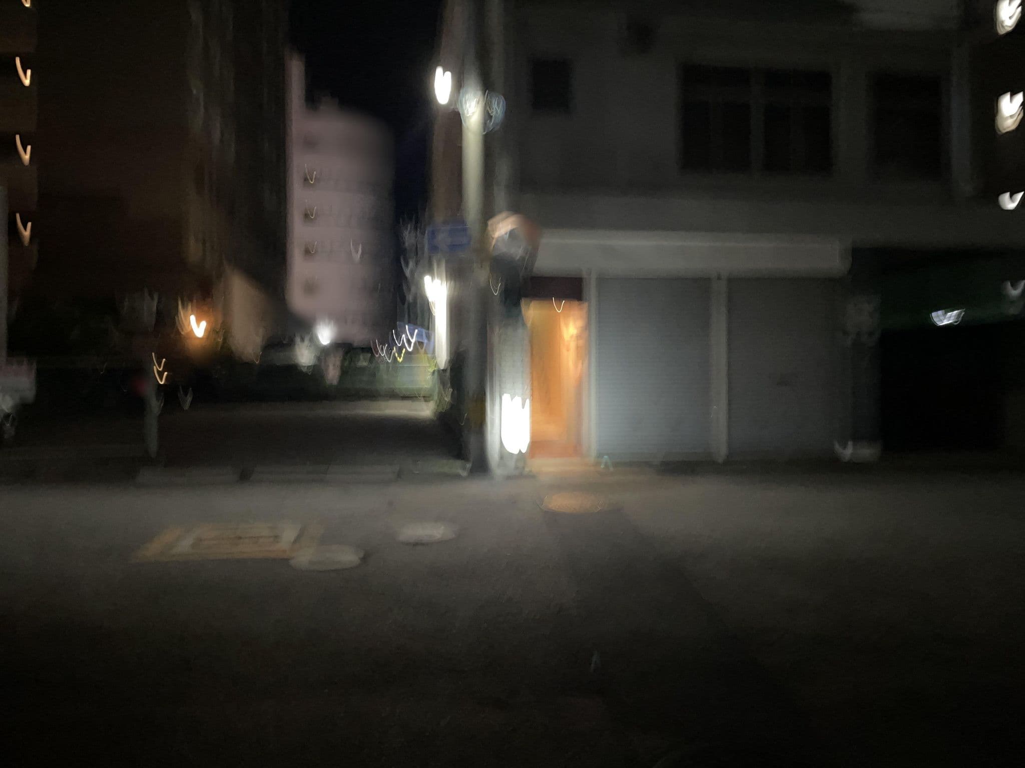Street view near 有楽ホテル, Tokuyama — © alt9800 (CC BY-SA · Mapillary)