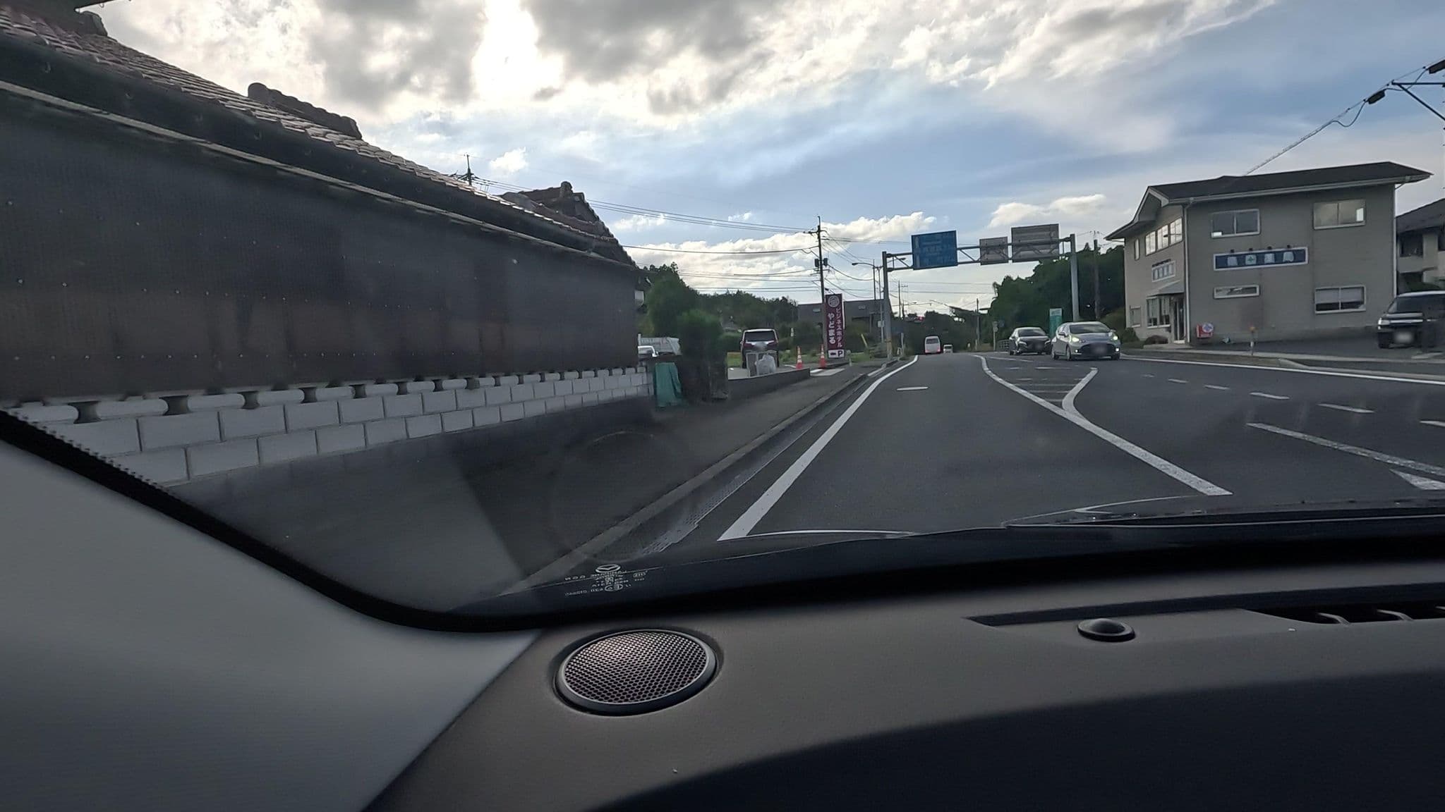 Street view near やどまる美祢, Mine — © alt9800 (CC BY-SA · Mapillary)