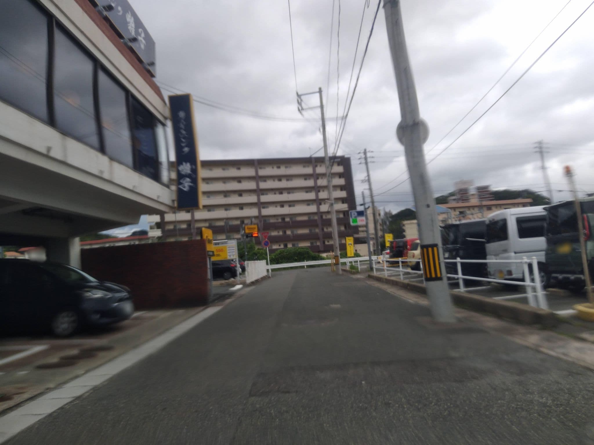 Street view near ビジネスホテルはやし, Shimonoseki — © yasunari (CC BY-SA · Mapillary)