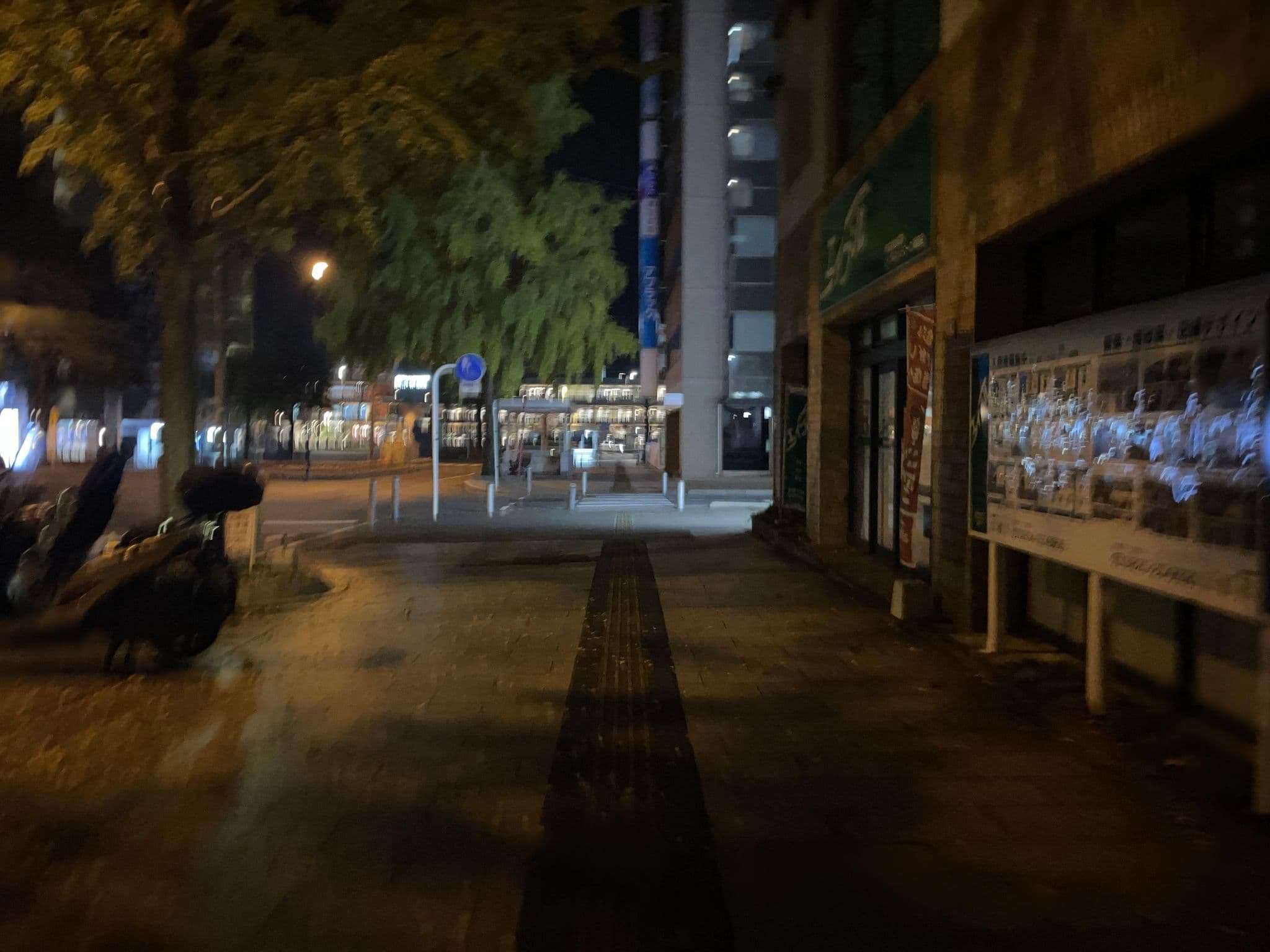 Street view near Tabist ホテルアルフレックス 徳山駅前, Tokuyama — © alt9800 (CC BY-SA · Mapillary)