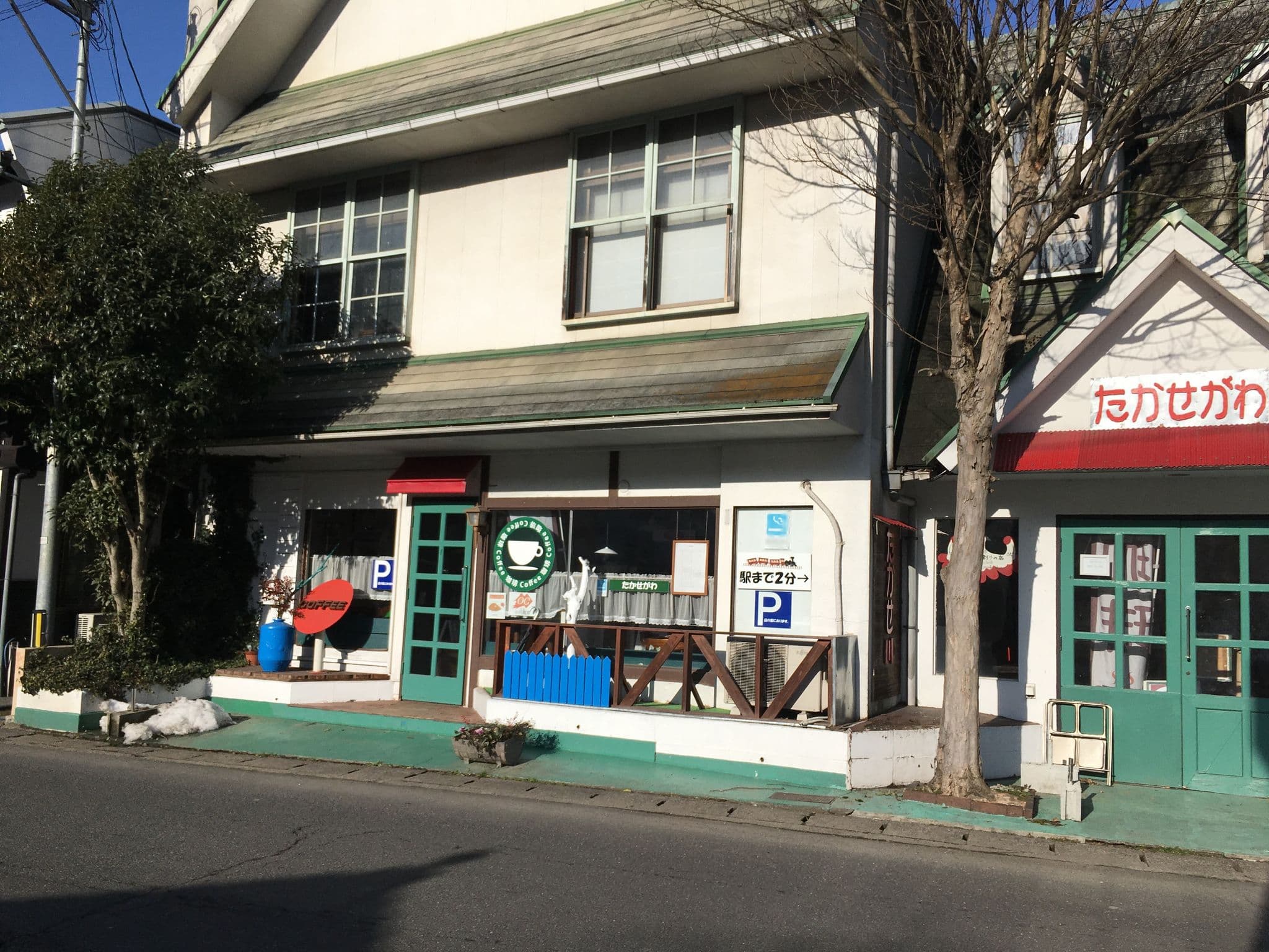 Street view near たかせがわ, Tsuwano — © higa4 (CC BY-SA · Mapillary)
