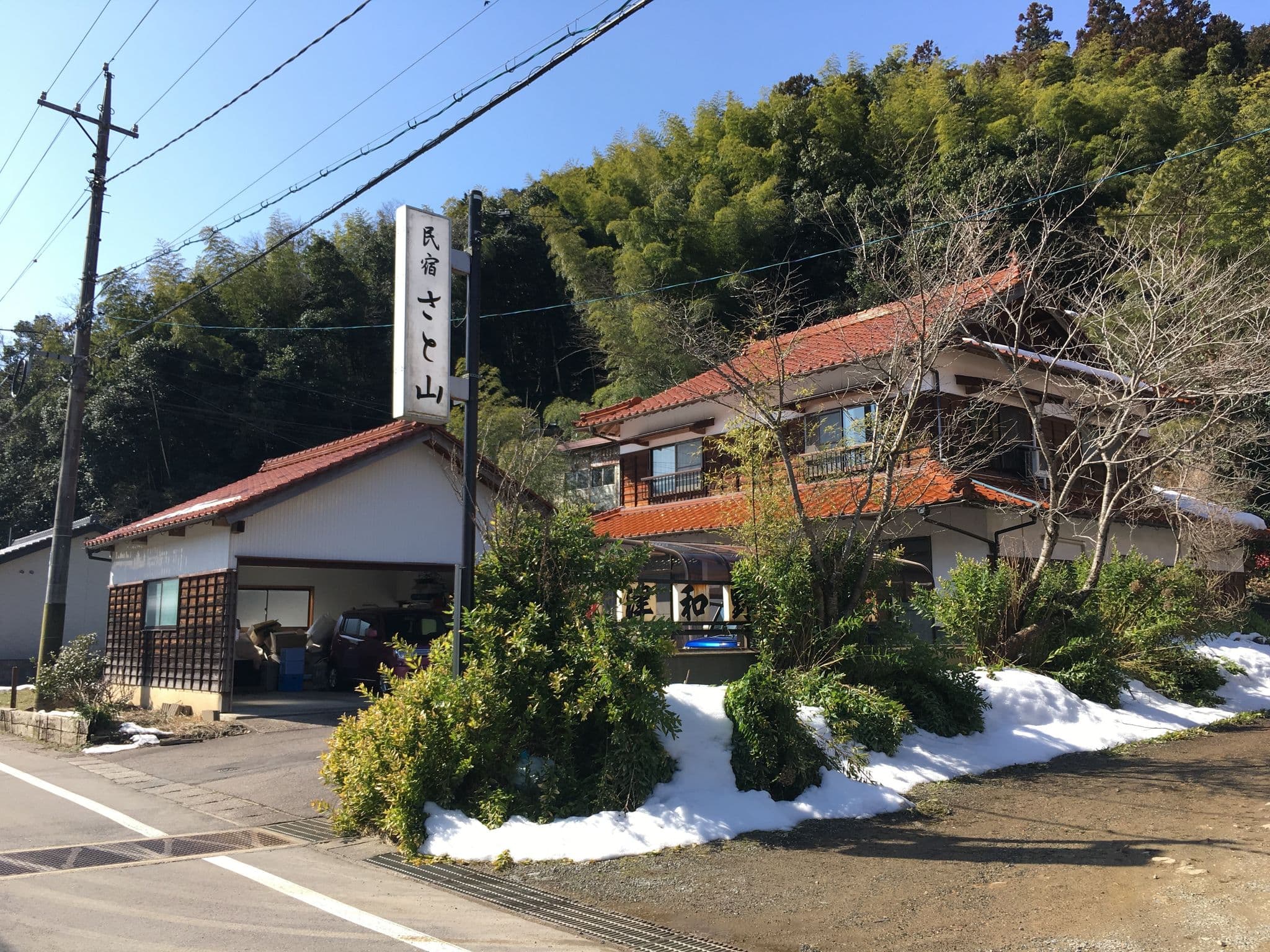 Street view near 食堂民宿 さと山, Tsuwano — © higa4 (CC BY-SA · Mapillary)