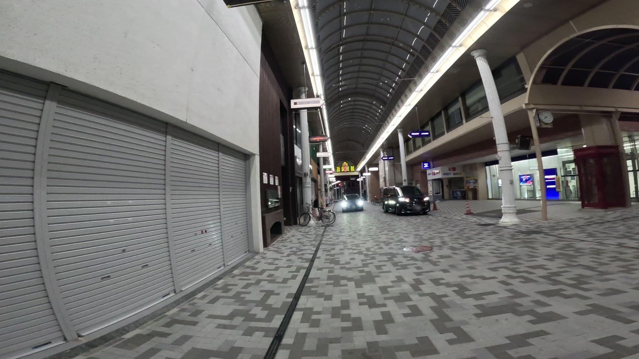 Street view near 太陽堂旅館, Yamaguchi — © alt9800 (CC BY-SA · Mapillary)
