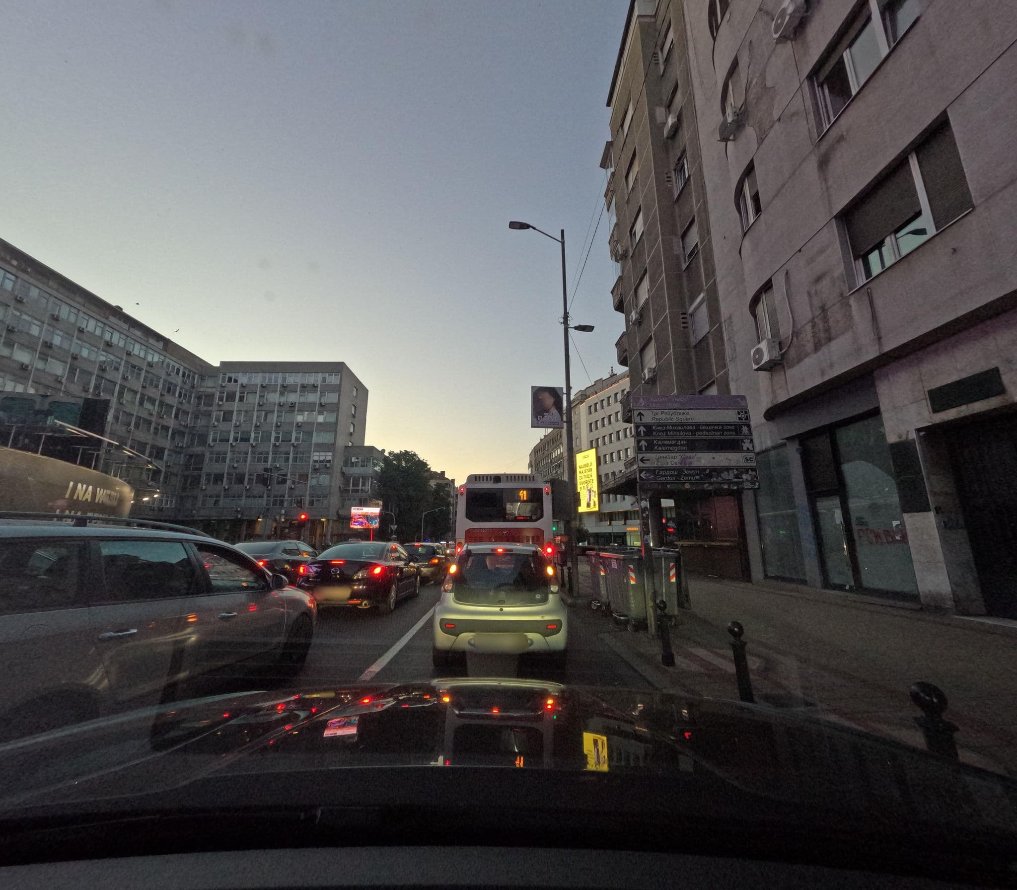 Street view near Villa Forever, Belgrade — © Cakalovski (CC BY-SA · Mapillary)