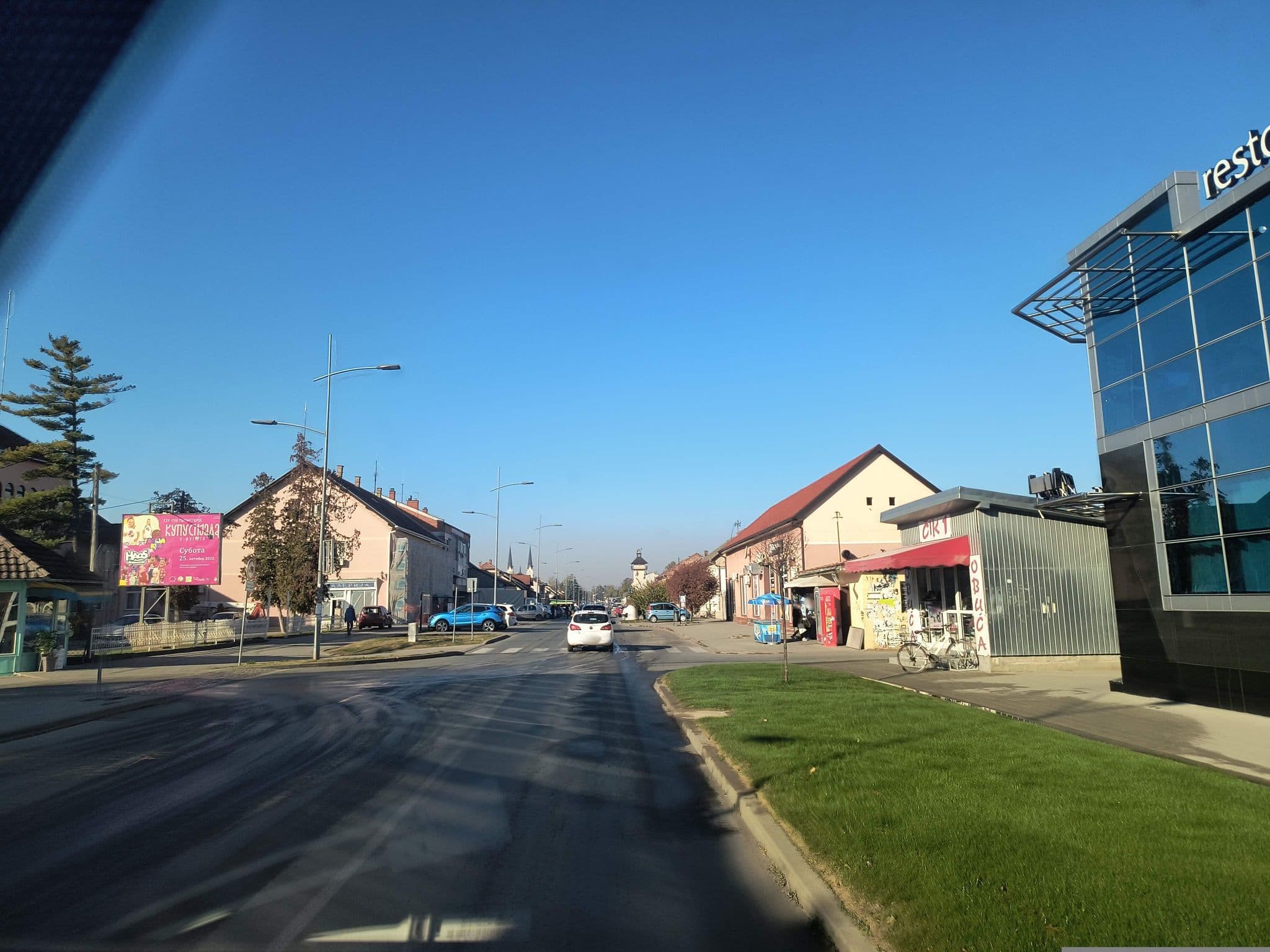 Street view near Hotel Korzo, Futog — © smajser1 (CC BY-SA · Mapillary)