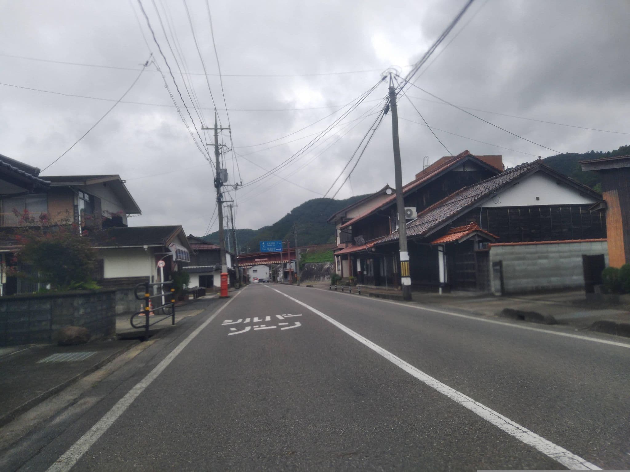 Street view near 津和野グランドホテル, Tsuwano — © yasunari (CC BY-SA · Mapillary)