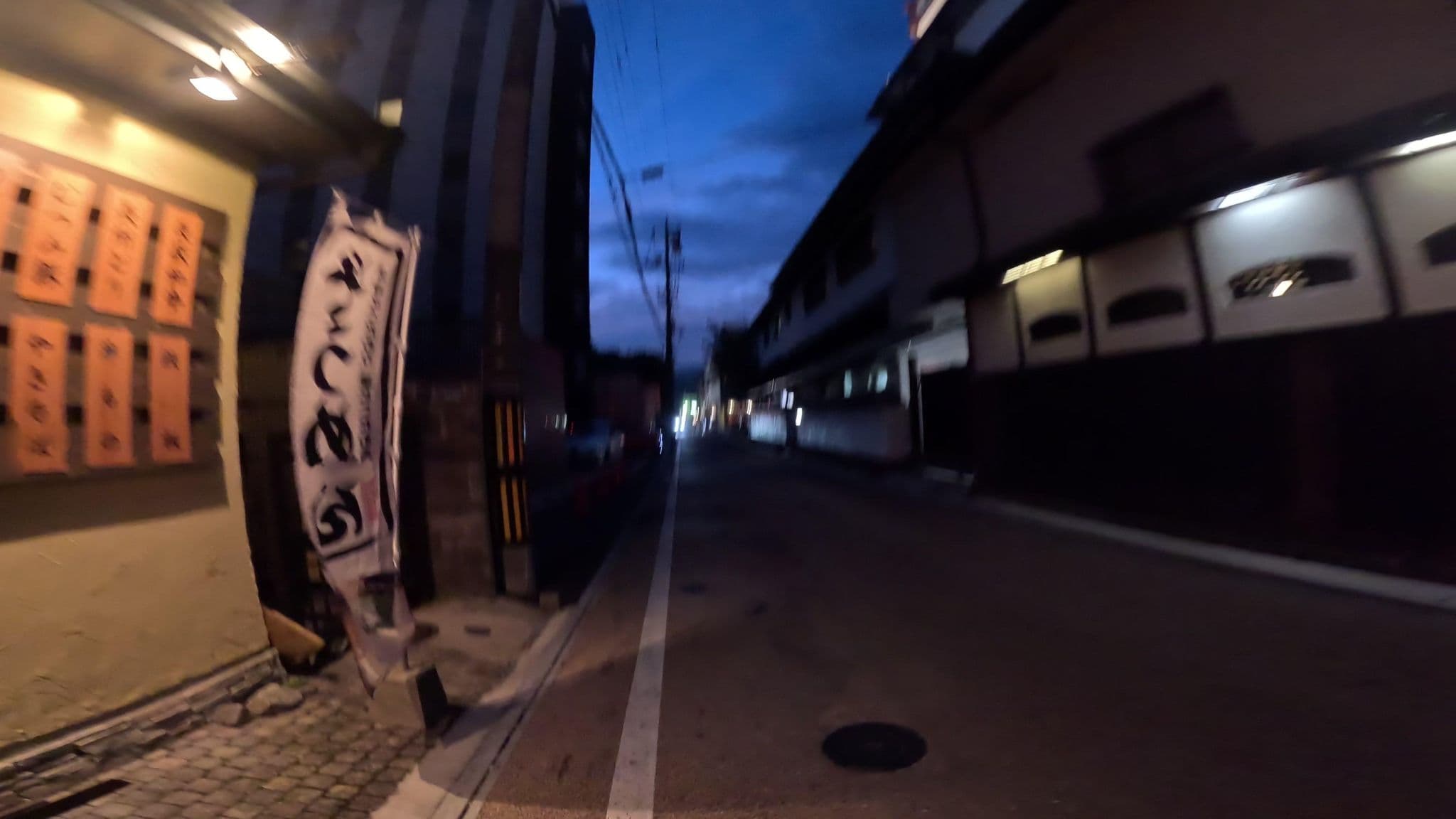Street view near 亀乃湯, Yamaguchi — © alt9800 (CC BY-SA · Mapillary)