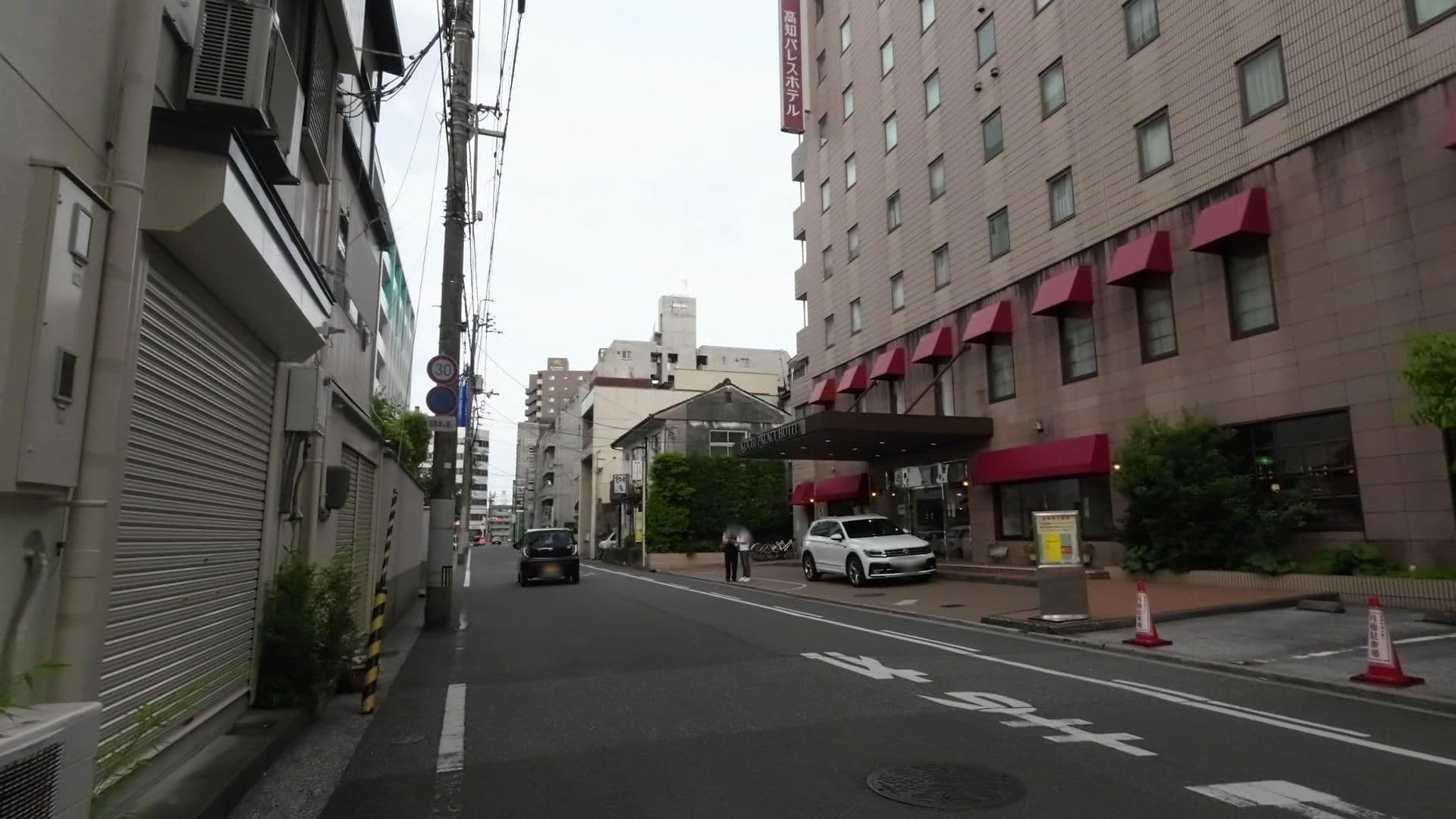 Street view near 高知パレスホテル, Kochi — © drivephotograph (CC BY-SA · Mapillary)