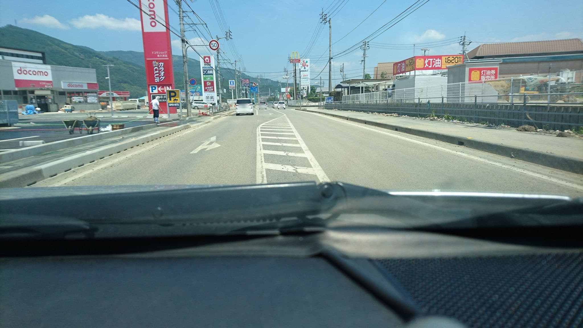 Street view near スーパーホテル愛媛大洲インター, Ōzu — © tsuruhama (CC BY-SA · Mapillary)