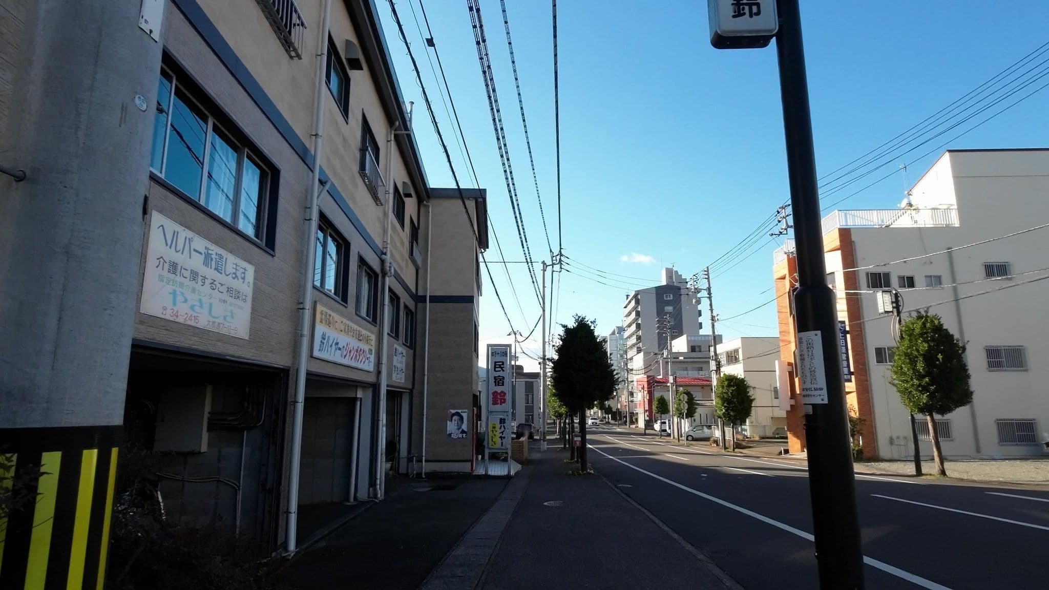 Street view near 民宿鈴, Nakamura — © drivephotograph (CC BY-SA · Mapillary)