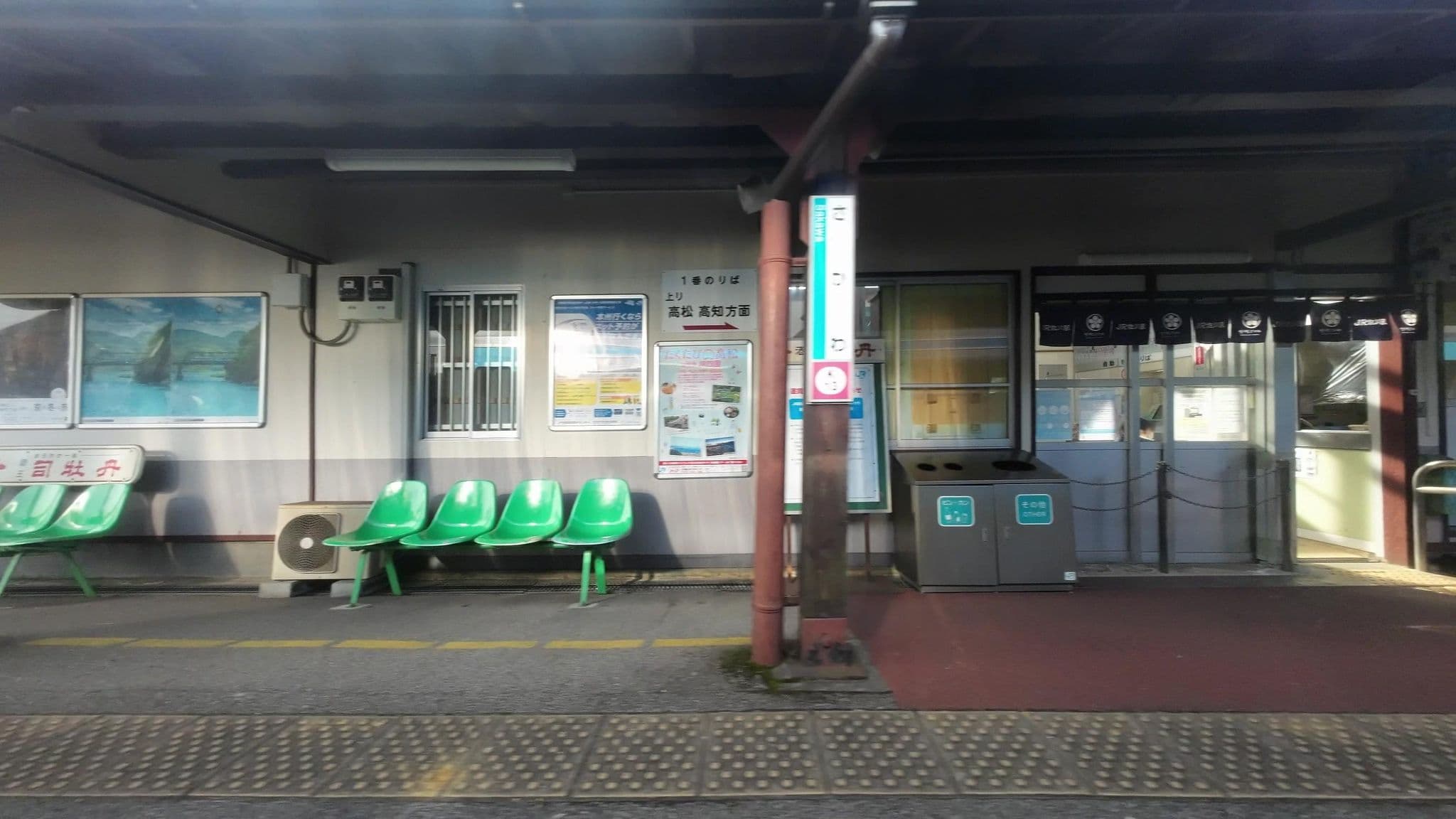 Street view near ビジネスホテルかりえ, Sakawa — © drivephotograph (CC BY-SA · Mapillary)