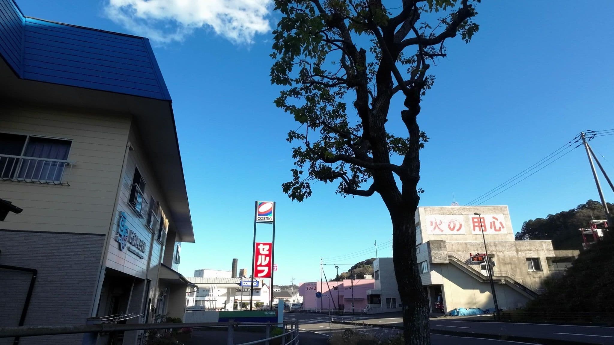 Street view near 民宿四万十川, Nakamura — © drivephotograph (CC BY-SA · Mapillary)