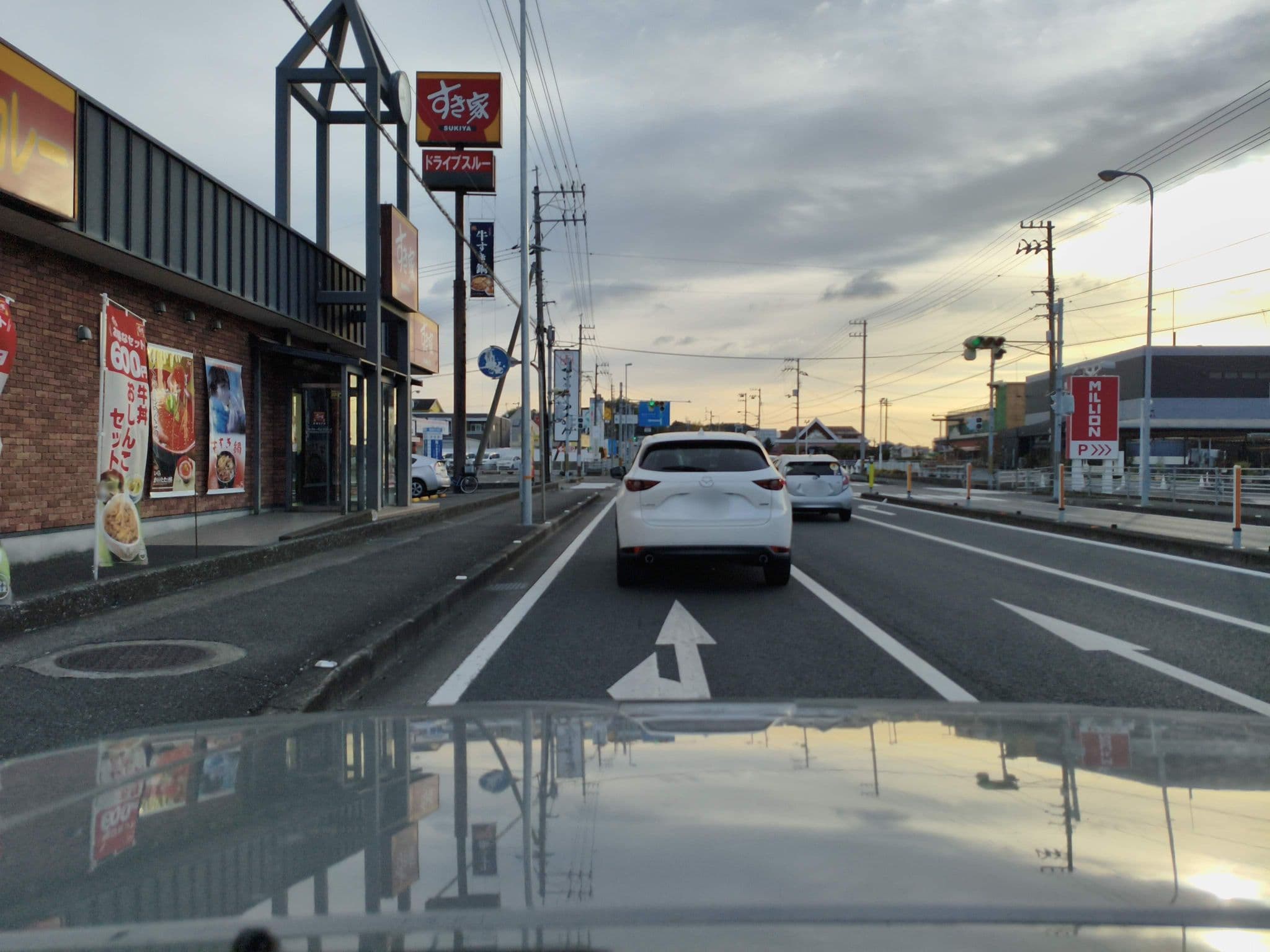 Street view near ビジネスホテル空港南国館, Nankoku — © parond (CC BY-SA · Mapillary)