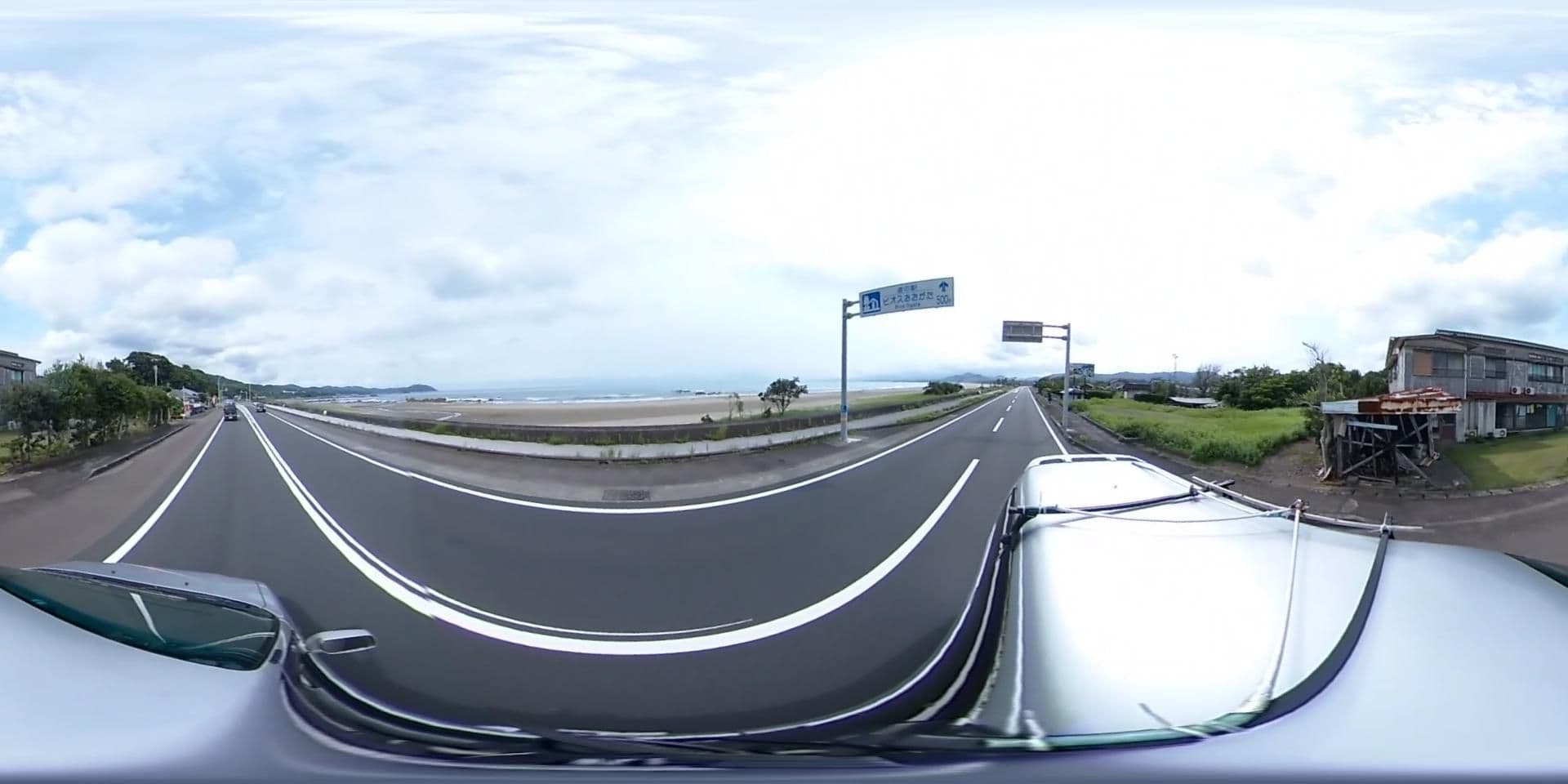 Street view near 水鏡荘, Irino — © potaro67v (CC BY-SA · Mapillary)