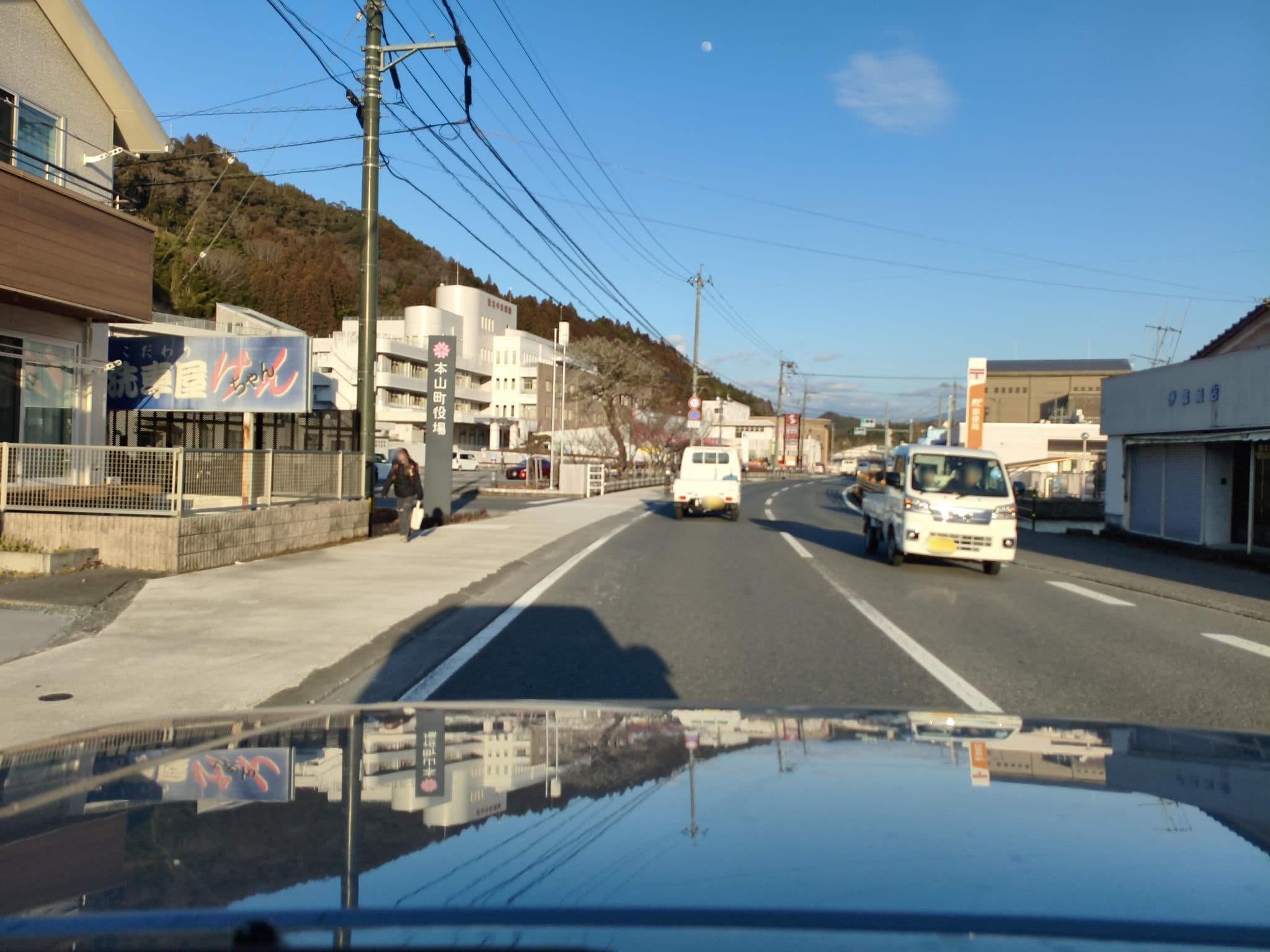 Street view near 伊藤酒店, Motoyama — © parond (CC BY-SA · Mapillary)