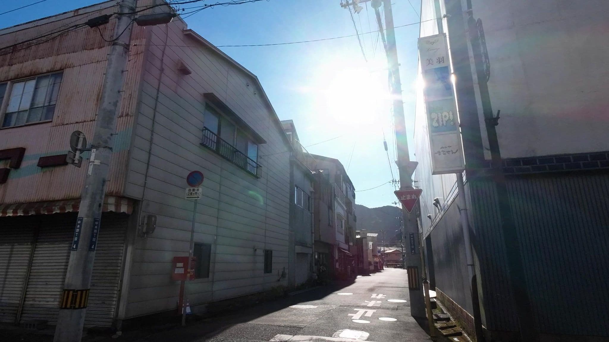 Street view near 米屋旅館, Sukumo — © drivephotograph (CC BY-SA · Mapillary)