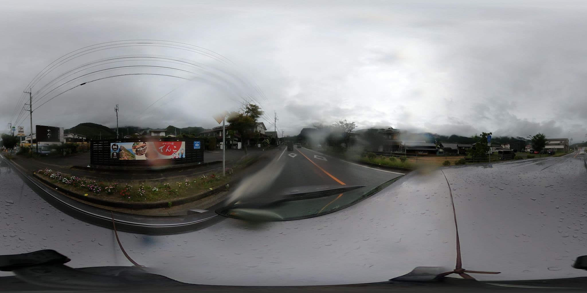 Street view near やすらぎの宿でんこ, Kuma — © castletrain (CC BY-SA · Mapillary)