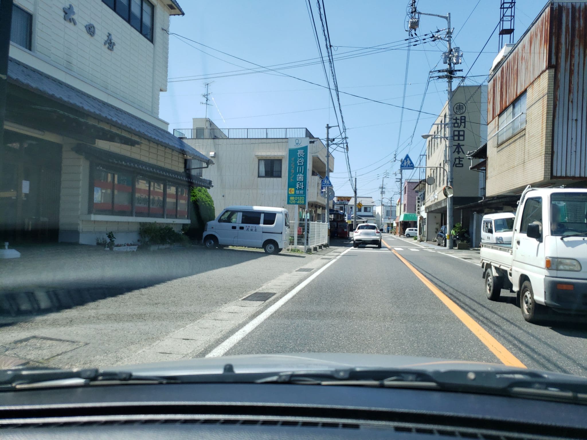 Street view near ビジネス旅館太田屋, Hōjō — © harimawood (CC BY-SA · Mapillary)