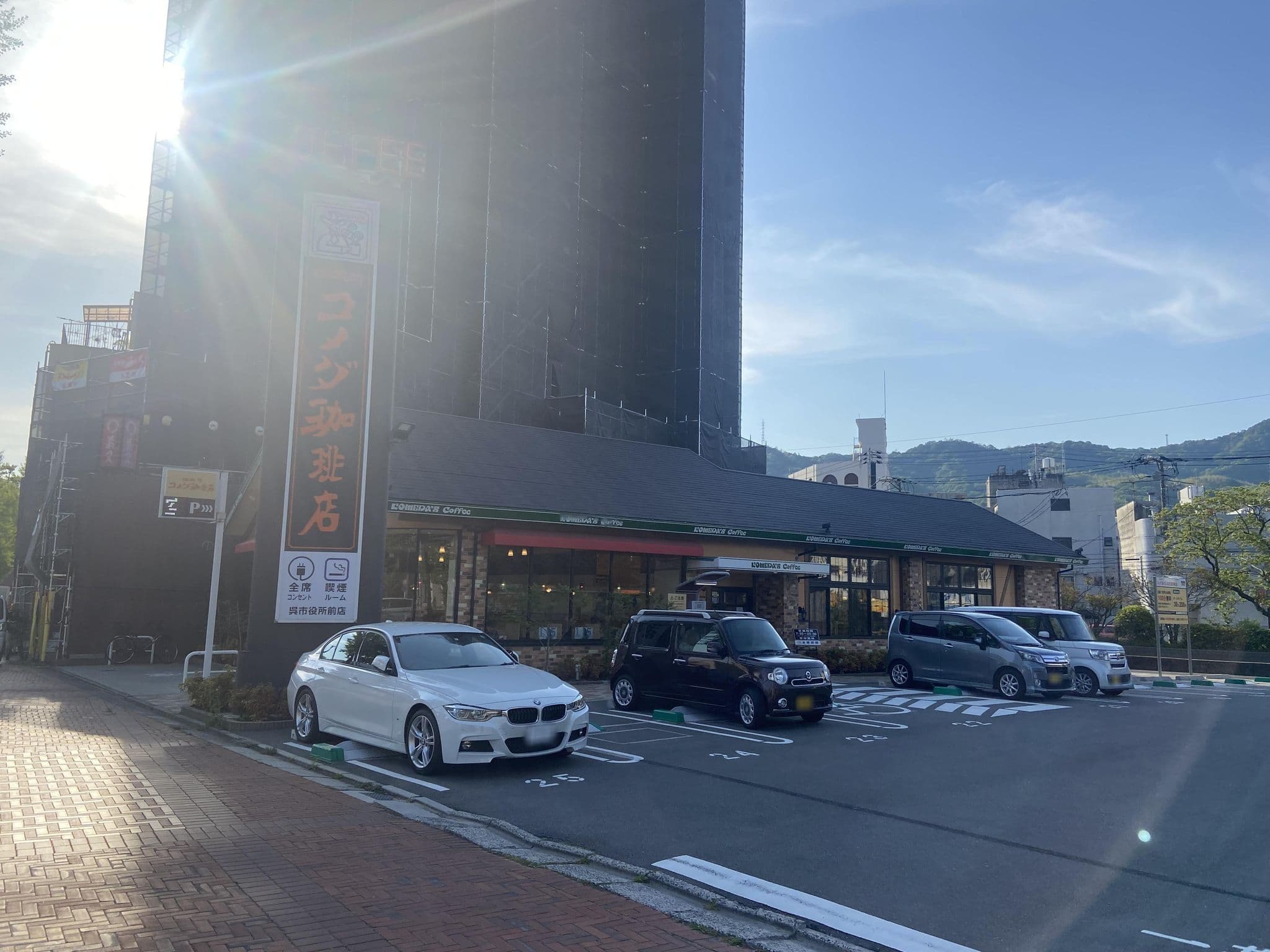 Street view near 第1パークホテル, Kure — © okadatsuneo (CC BY-SA · Mapillary)