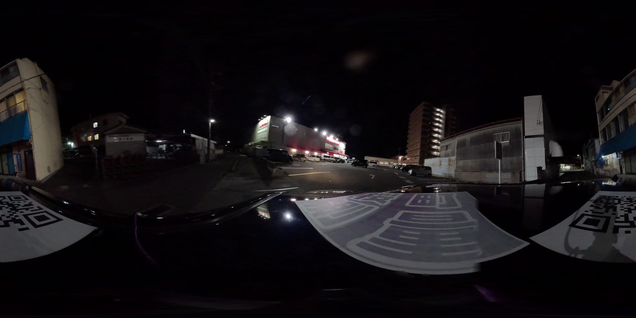 Street view near ことぶき旅館, Ōtake — © yumechan (CC BY-SA · Mapillary)