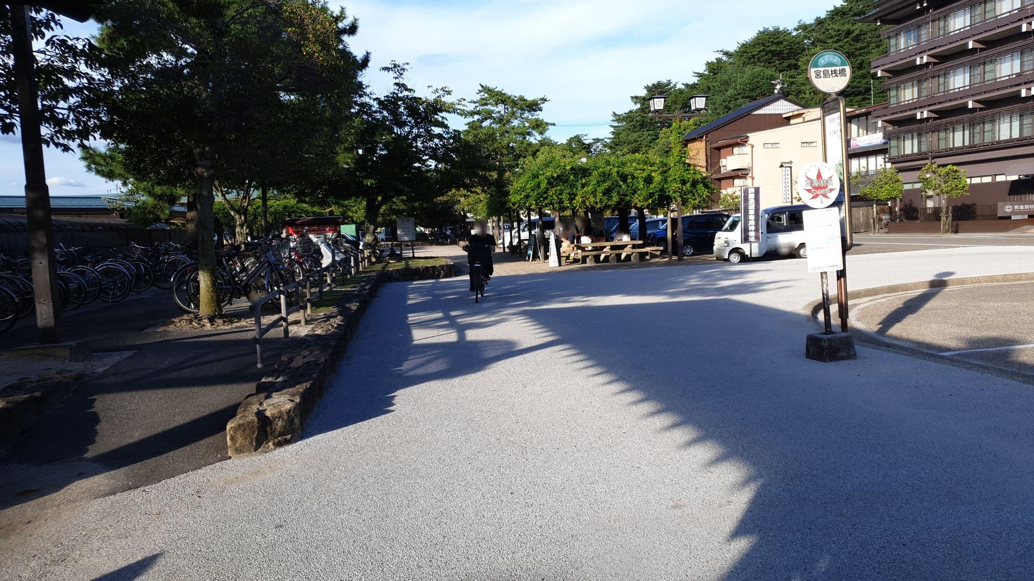 Street view near 錦水別荘 KINSUI VILLA, Miyajima — © jopparn (CC BY-SA · Mapillary)