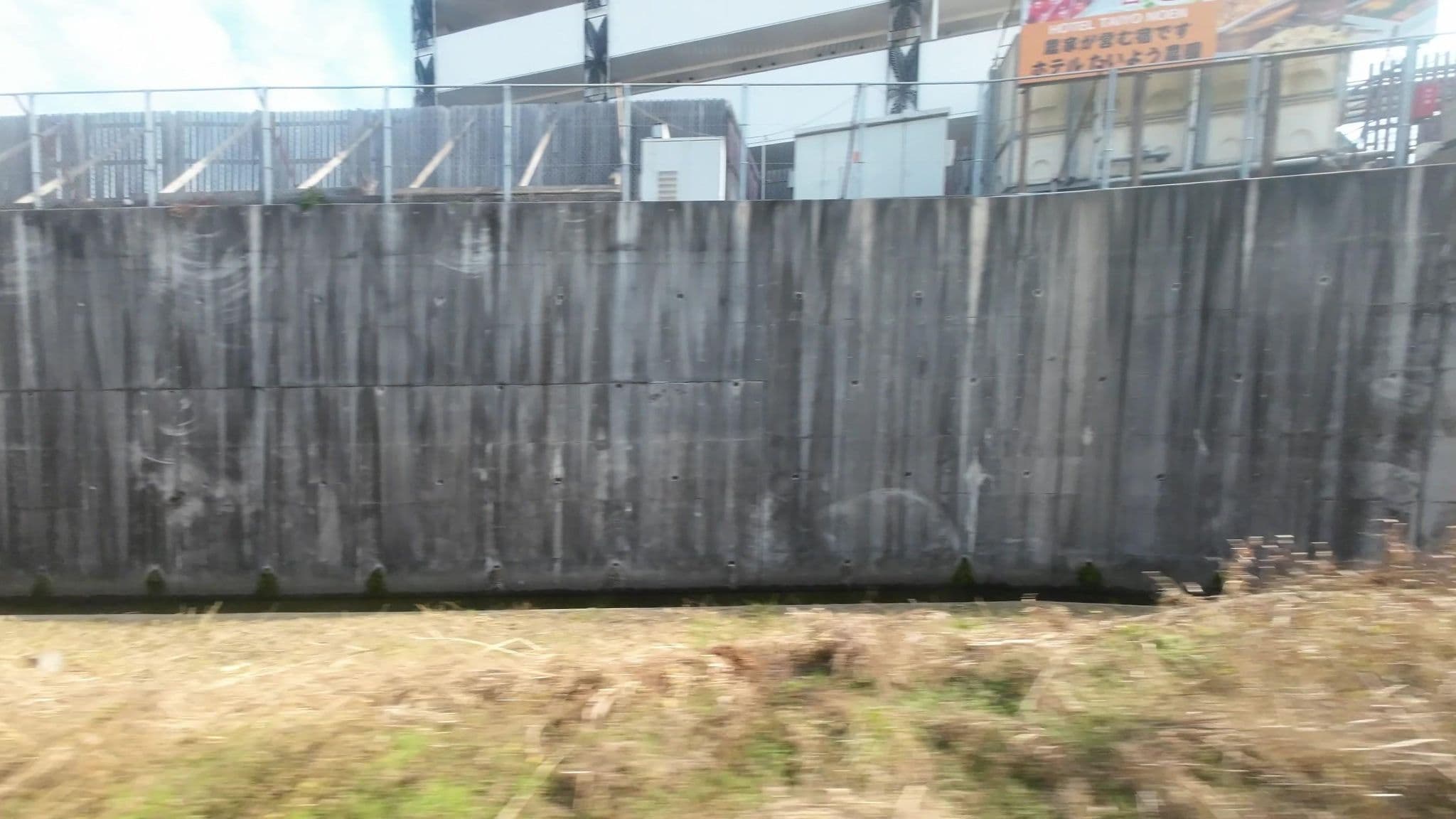 Street view near ホテルたいよう農園, Matsuyama — © drivephotograph (CC BY-SA · Mapillary)