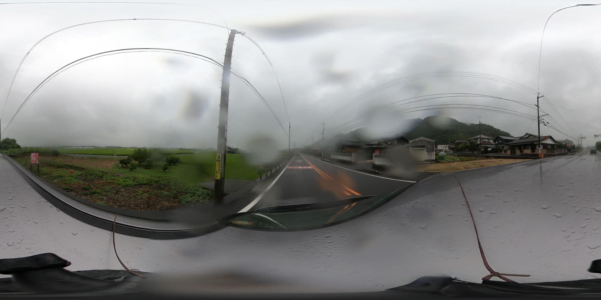 Street view near ゲストハウス60Base, Saijō — © castletrain (CC BY-SA · Mapillary)