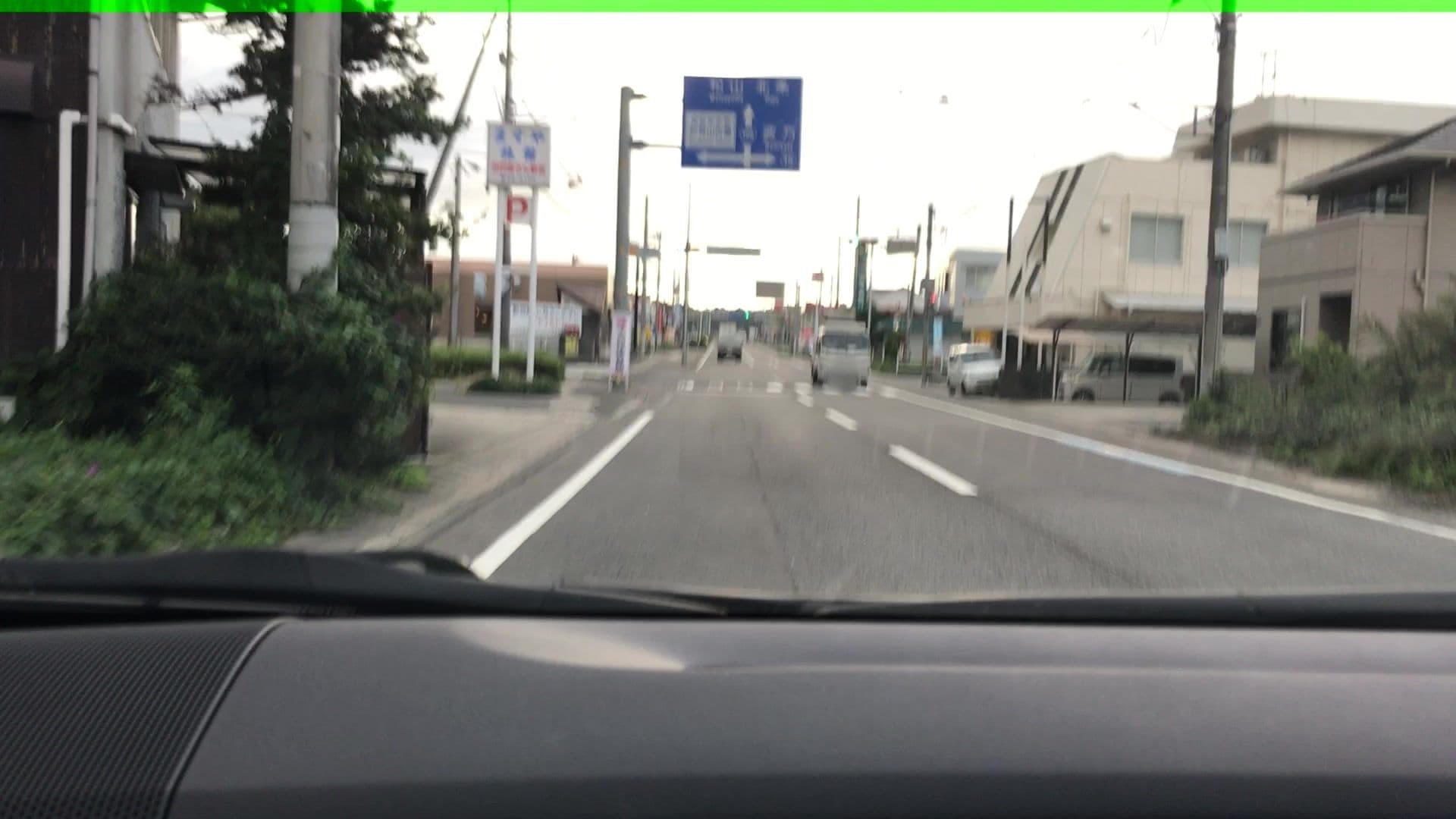 Street view near ますや旅館, Imabari — © lvl5 (CC BY-SA · Mapillary)