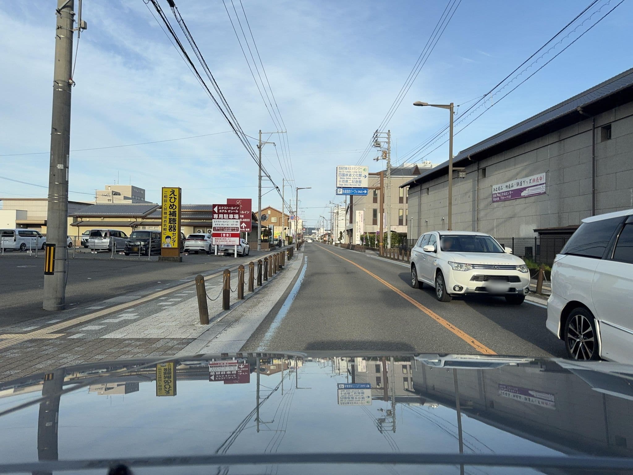 Street view near ホテルオレール西条 Hotel Horare Saijo, Saijō — © parond (CC BY-SA · Mapillary)