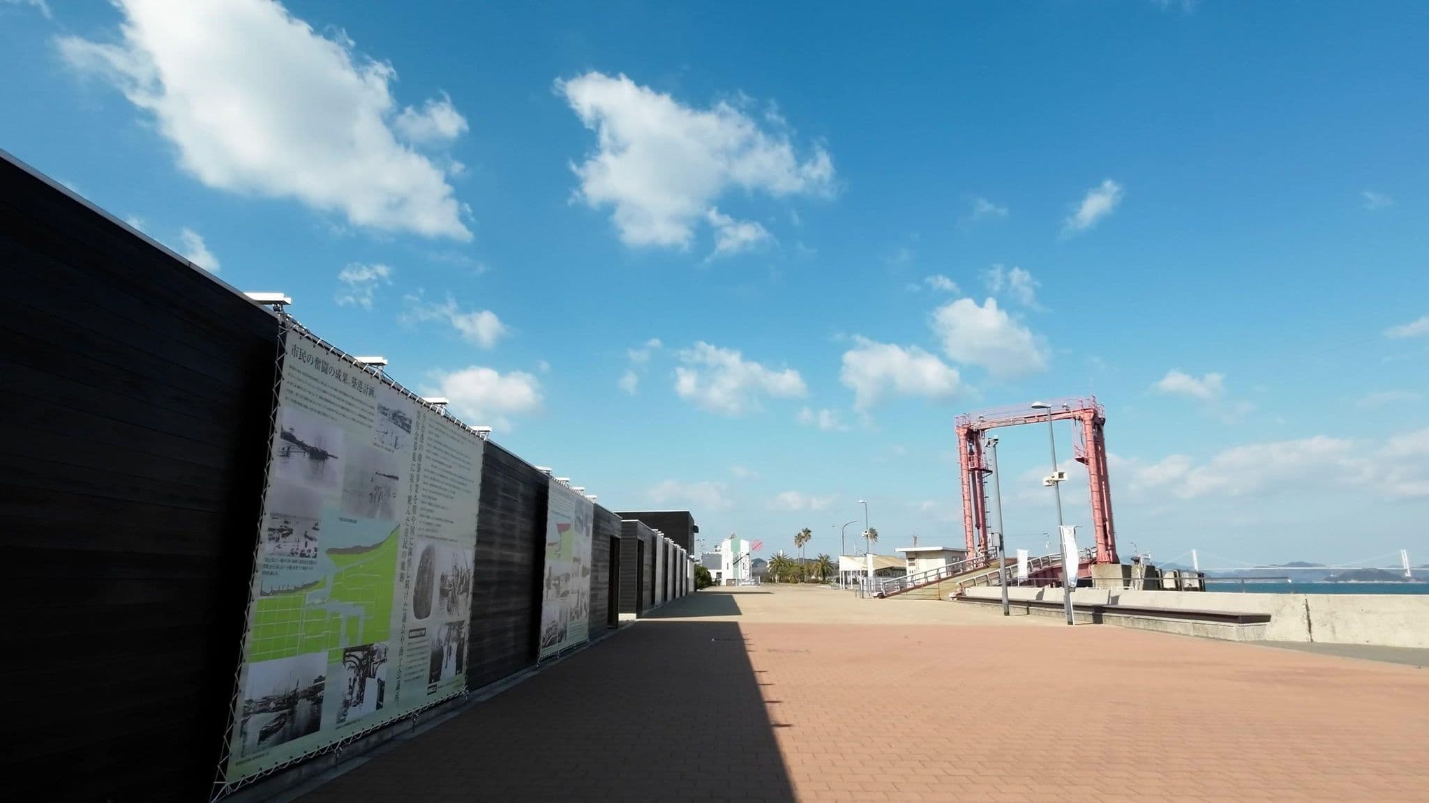 Street view near Hotel Hichifuku, Imabari — © drivephotograph (CC BY-SA · Mapillary)