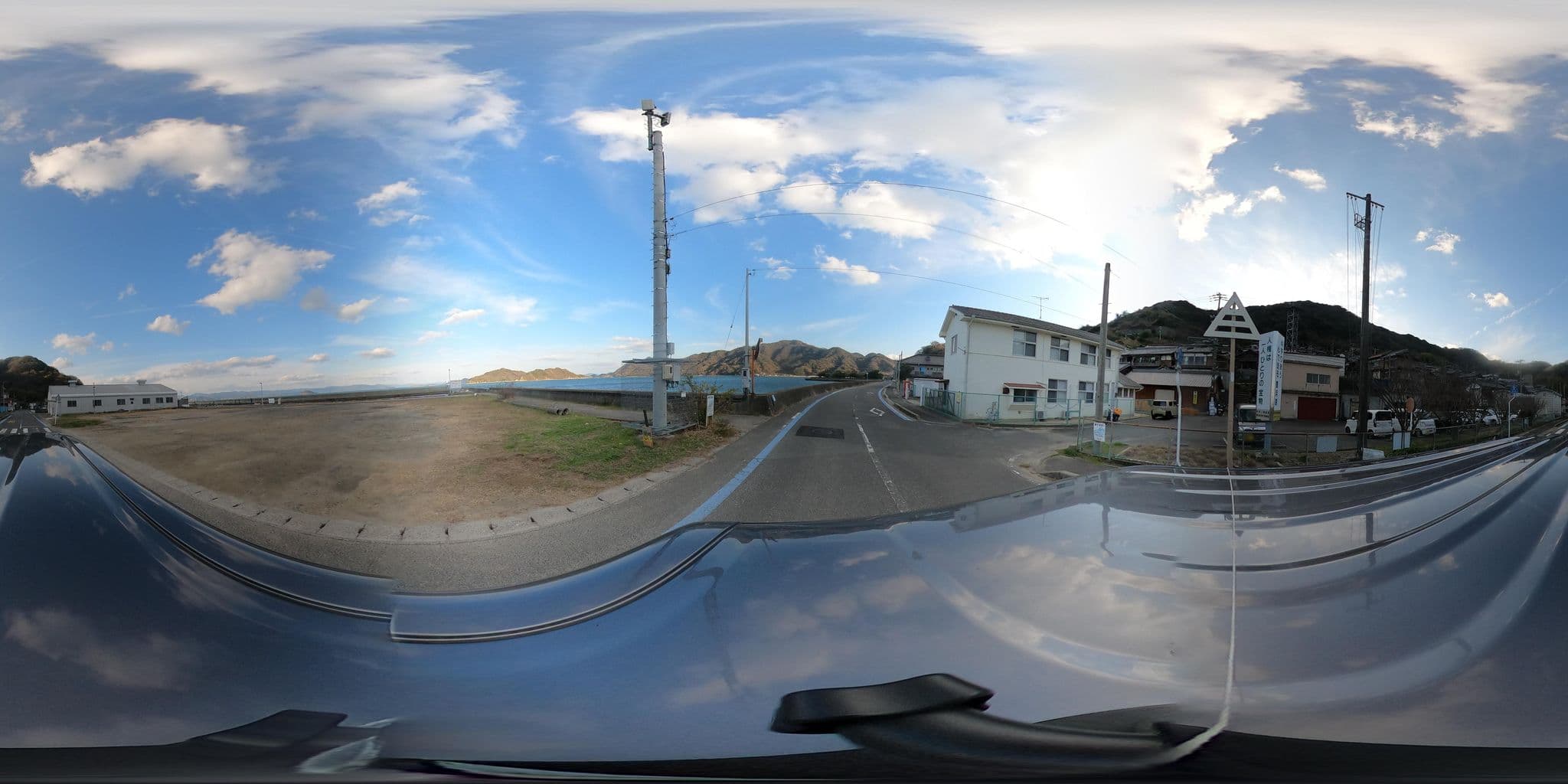 Street view near あびの宿, Sakaridani — © castletrain (CC BY-SA · Mapillary)