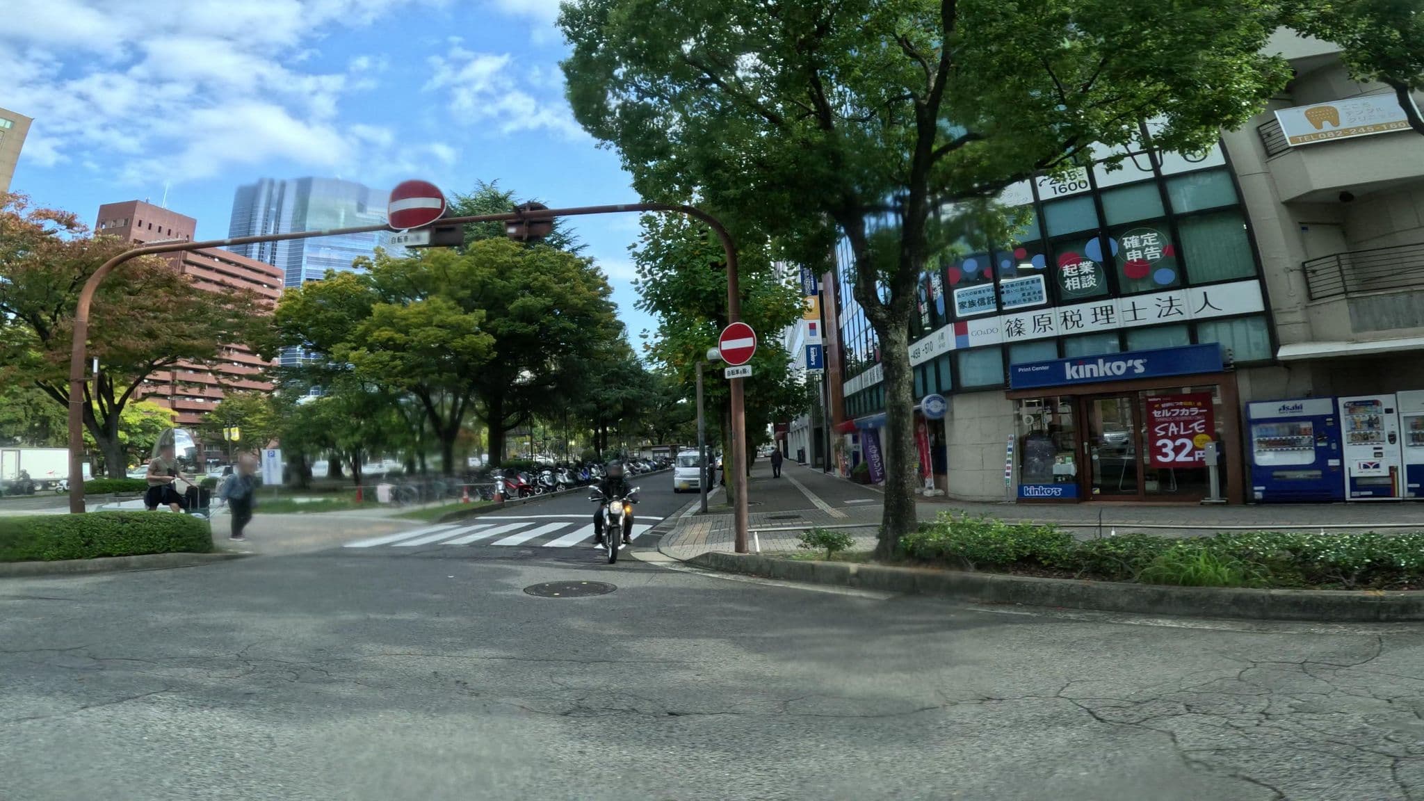 Street view near コンフォートイン広島平和大通, Hiroshima — © okadatsuneo (CC BY-SA · Mapillary)